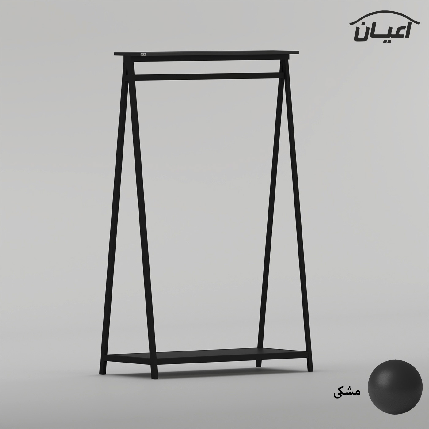 رگال لباس اعیان مدل FH1049