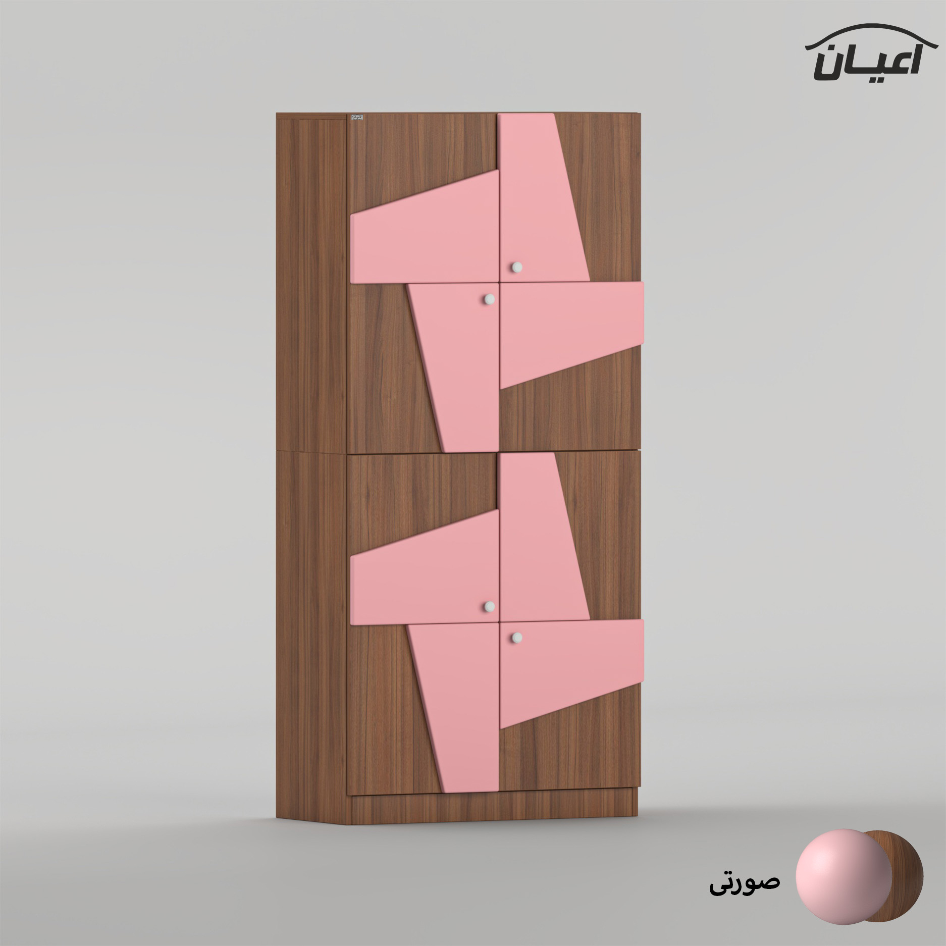جاکفشی شش طبقه اعیان مدل FH1018