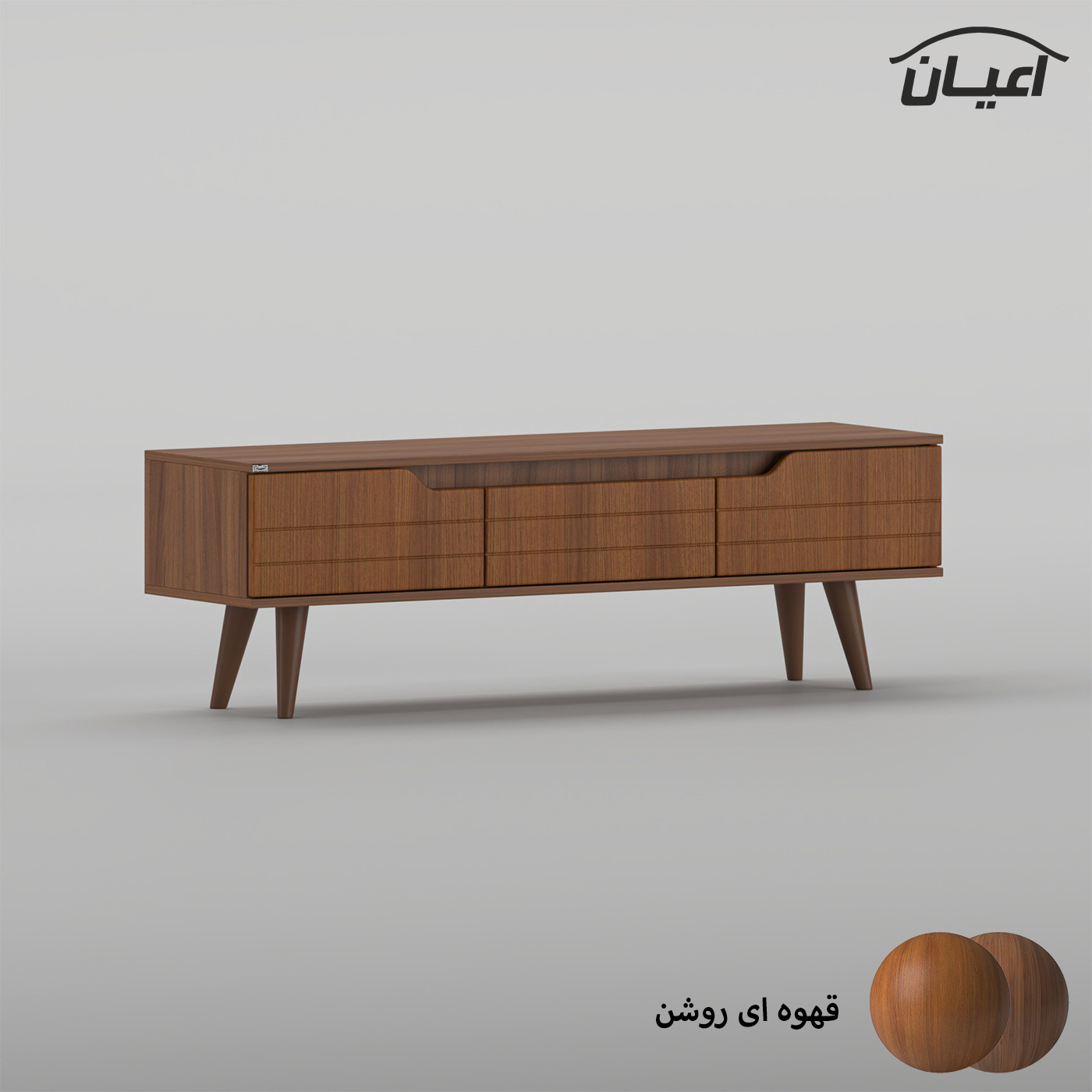 میز تلویزیون اعیان مدل FH1023 مناسب برای تلویزیون تا 55 اینچ