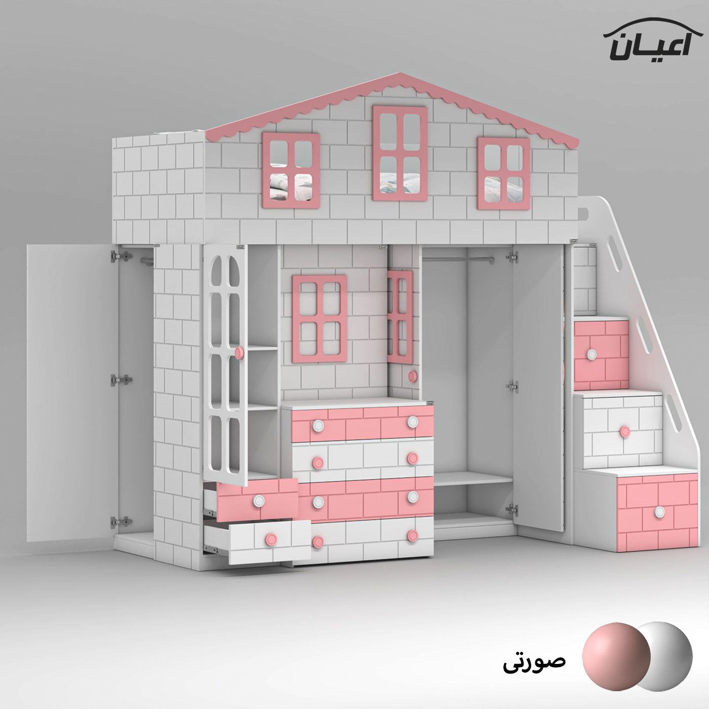 تخت خواب ام دی اف یک نفره اعیان مدل FH926 سایز 90x200 سانتی متر