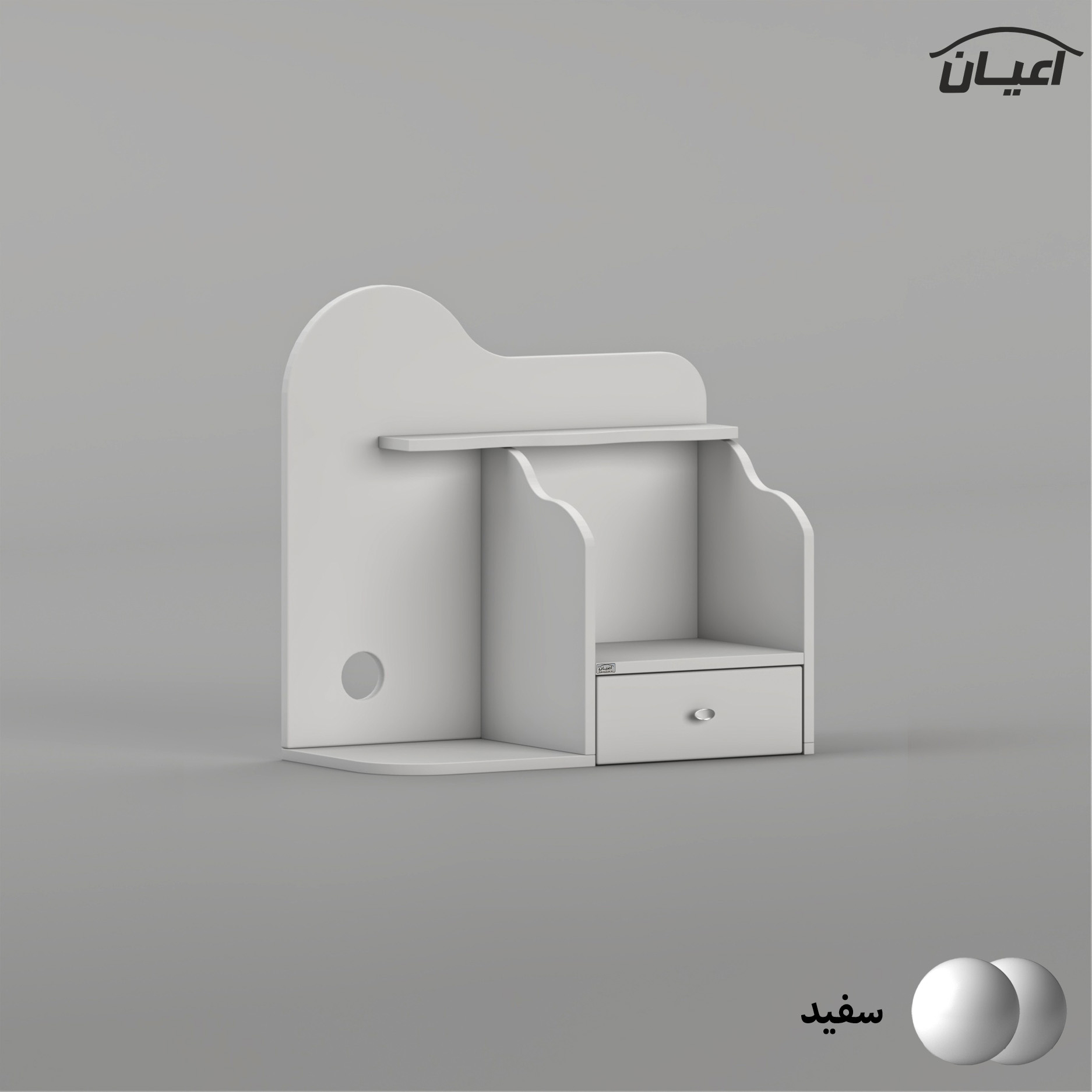 کنسول اعیان مدل کافه بار FH1010 طرح رومیزی