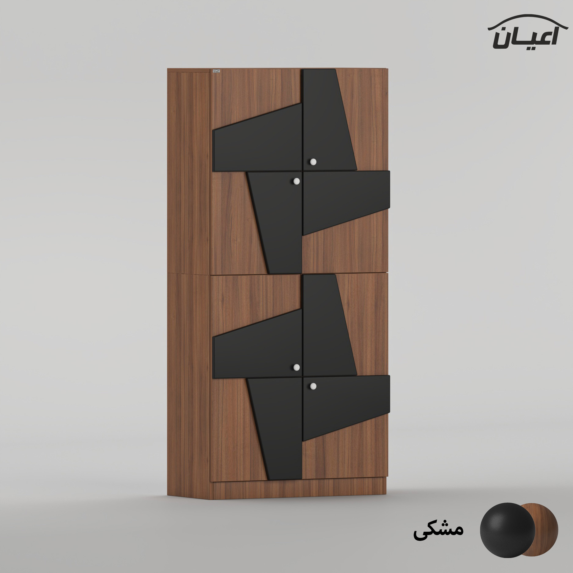 جاکفشی شش طبقه اعیان مدل FH1018
