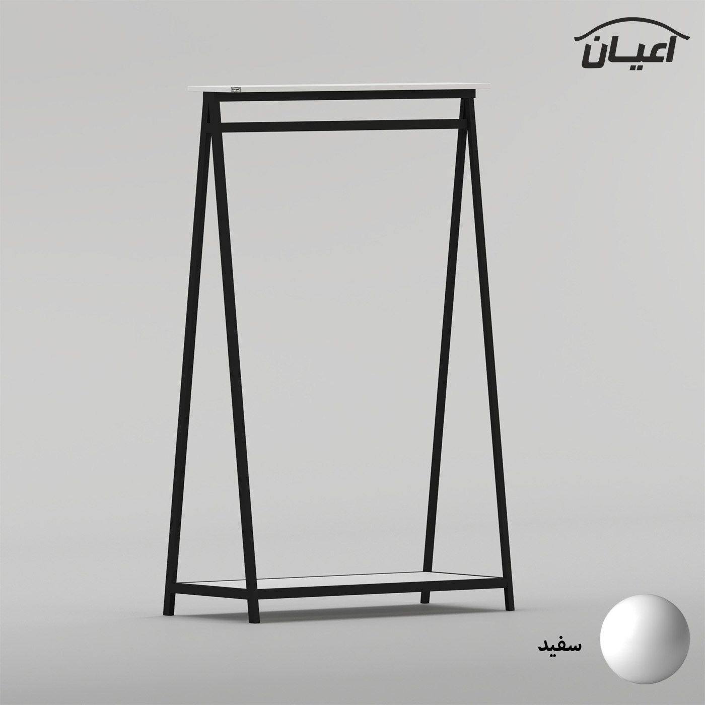 رگال لباس اعیان مدل FH1049