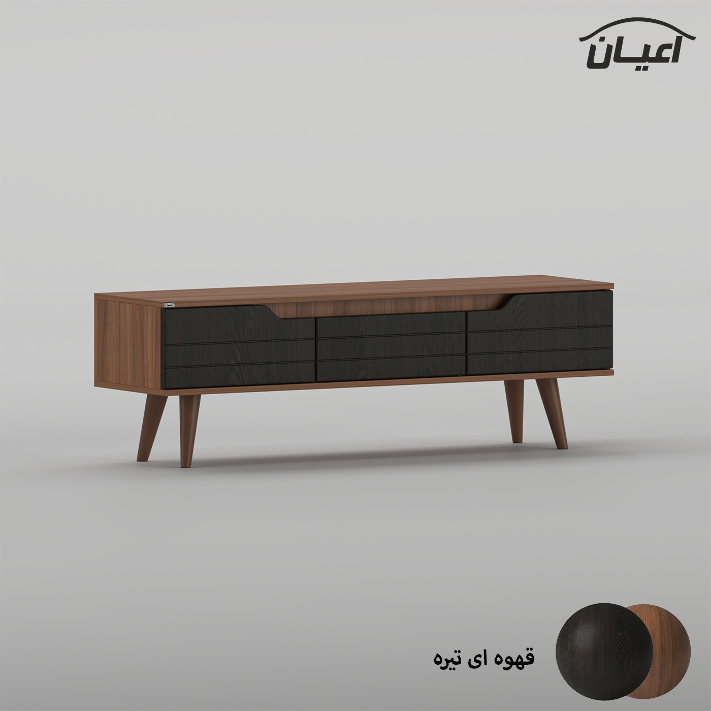 میز تلویزیون اعیان مدل FH1023 مناسب برای تلویزیون تا 55 اینچ