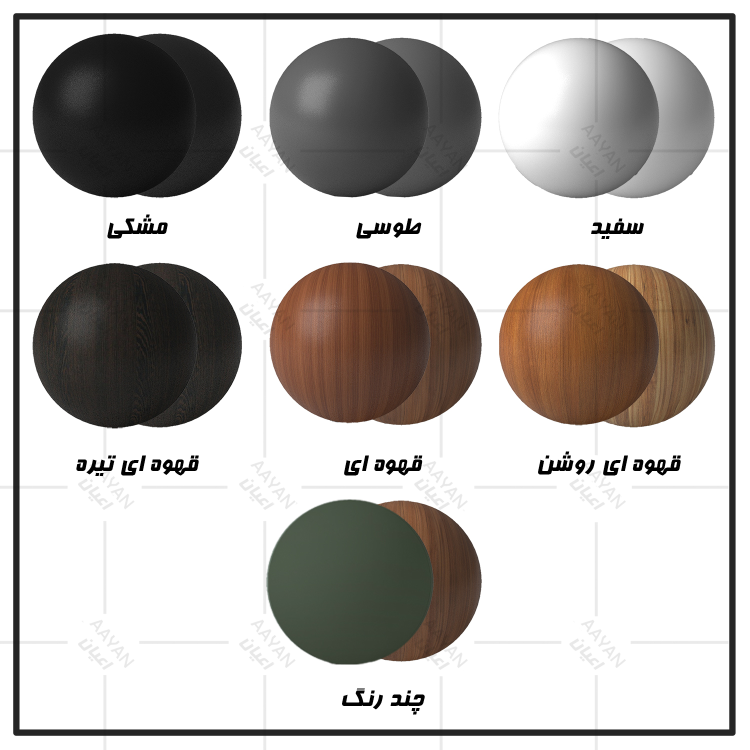 تخت‌خواب ام دی اف یک و نیم نفره اعیان مدل FH1028 سایز 120 * 200 سانتی‌متر