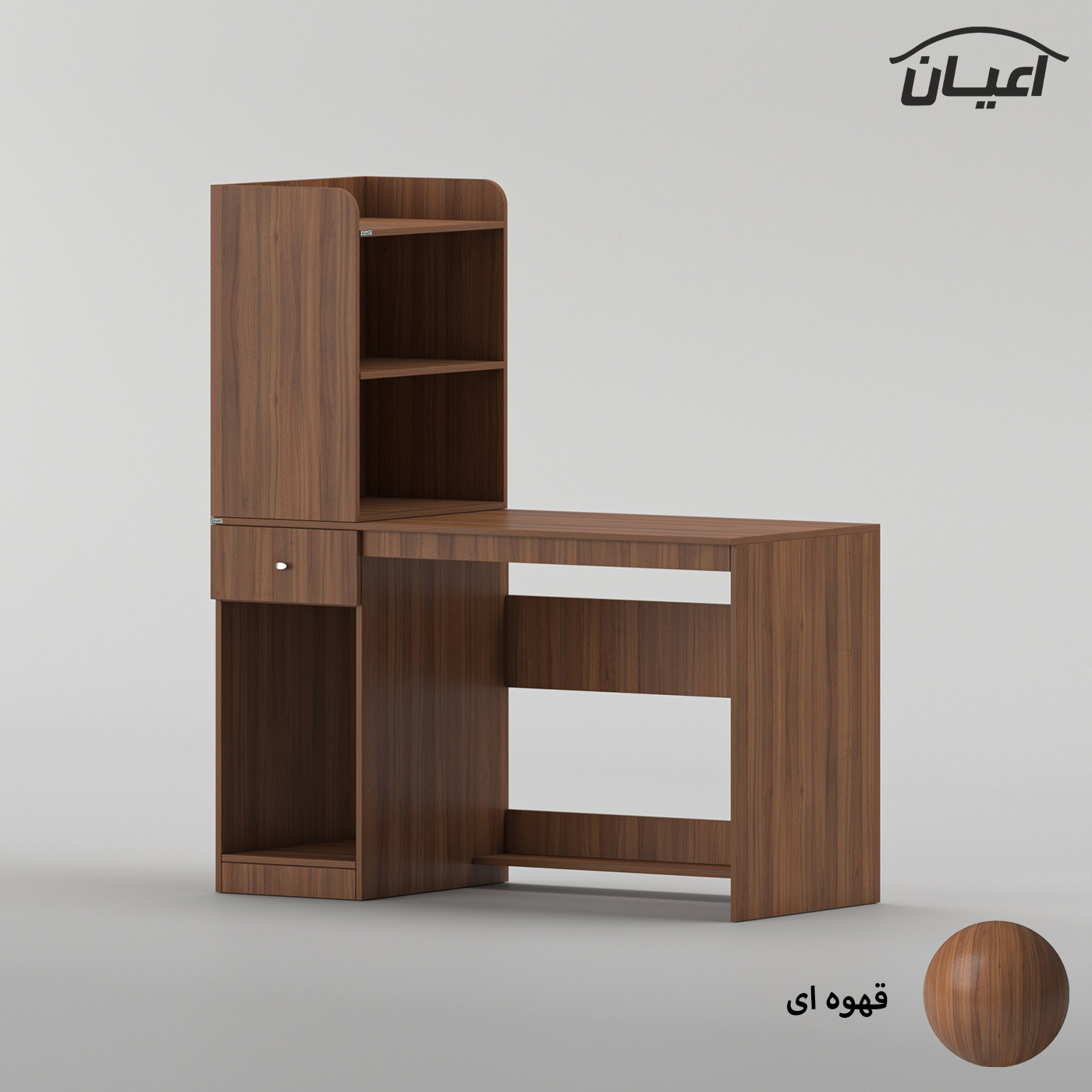 میز تحریر اعیان مدل FH1035