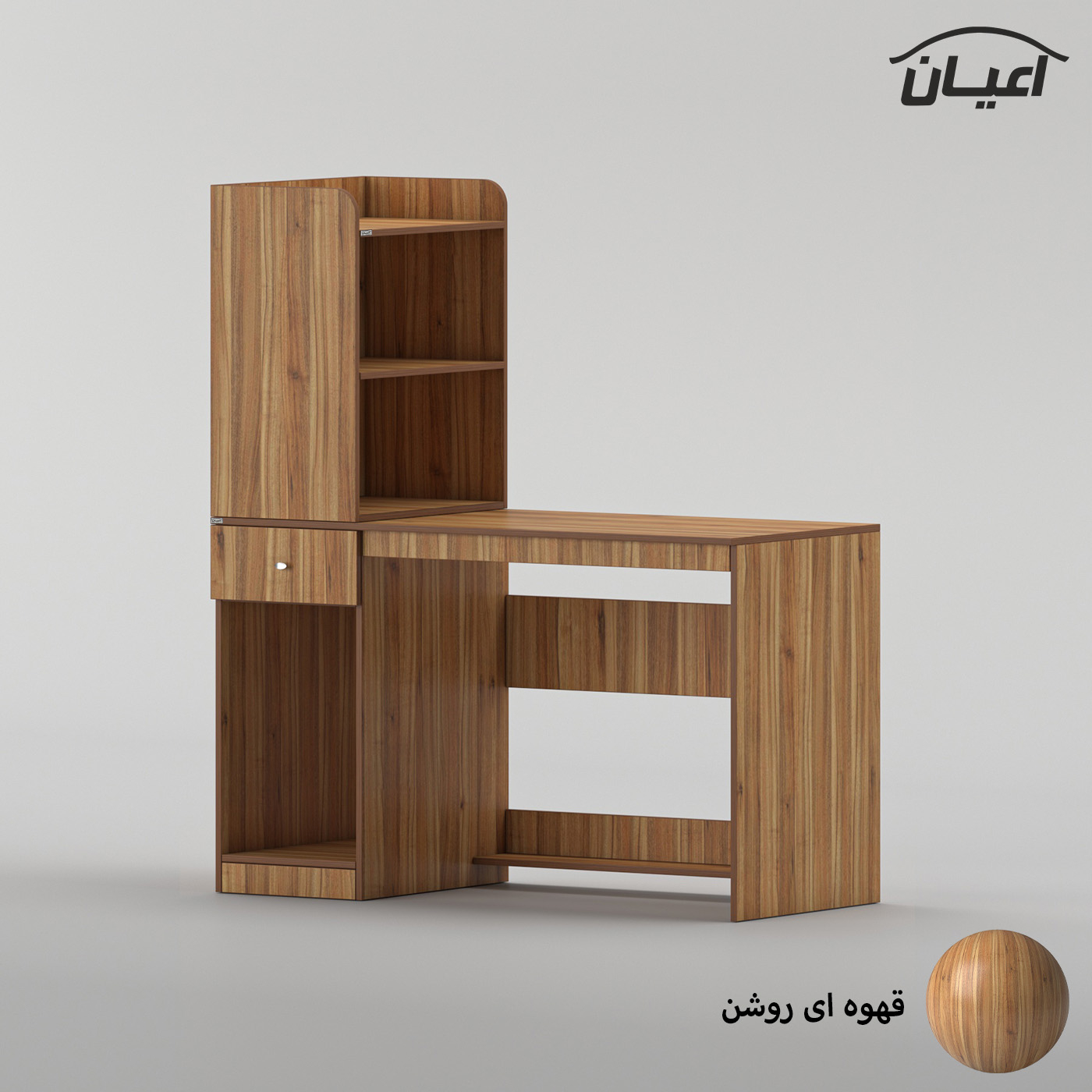 میز تحریر اعیان مدل FH1035