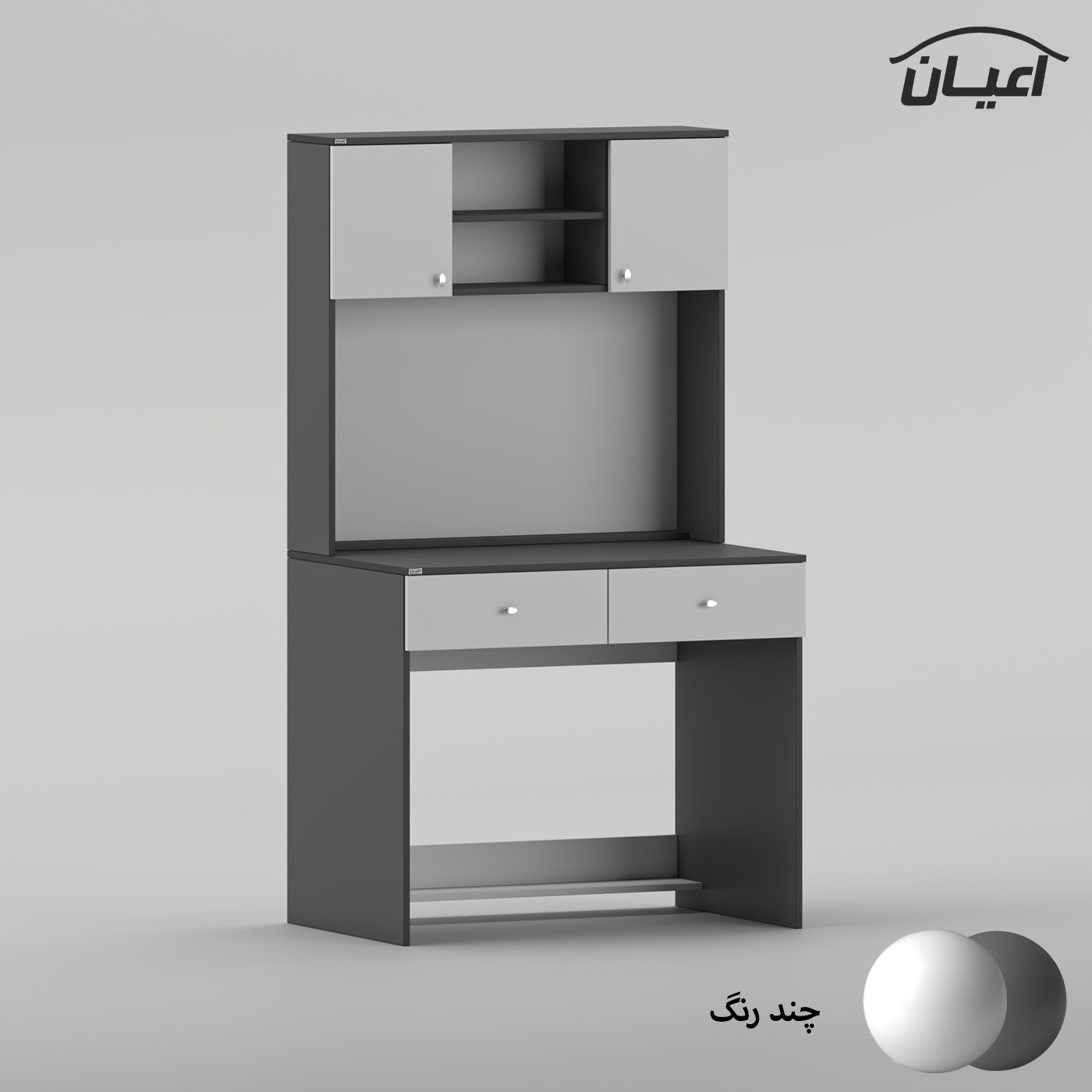 میز تحریر اعیان مدل FH1034