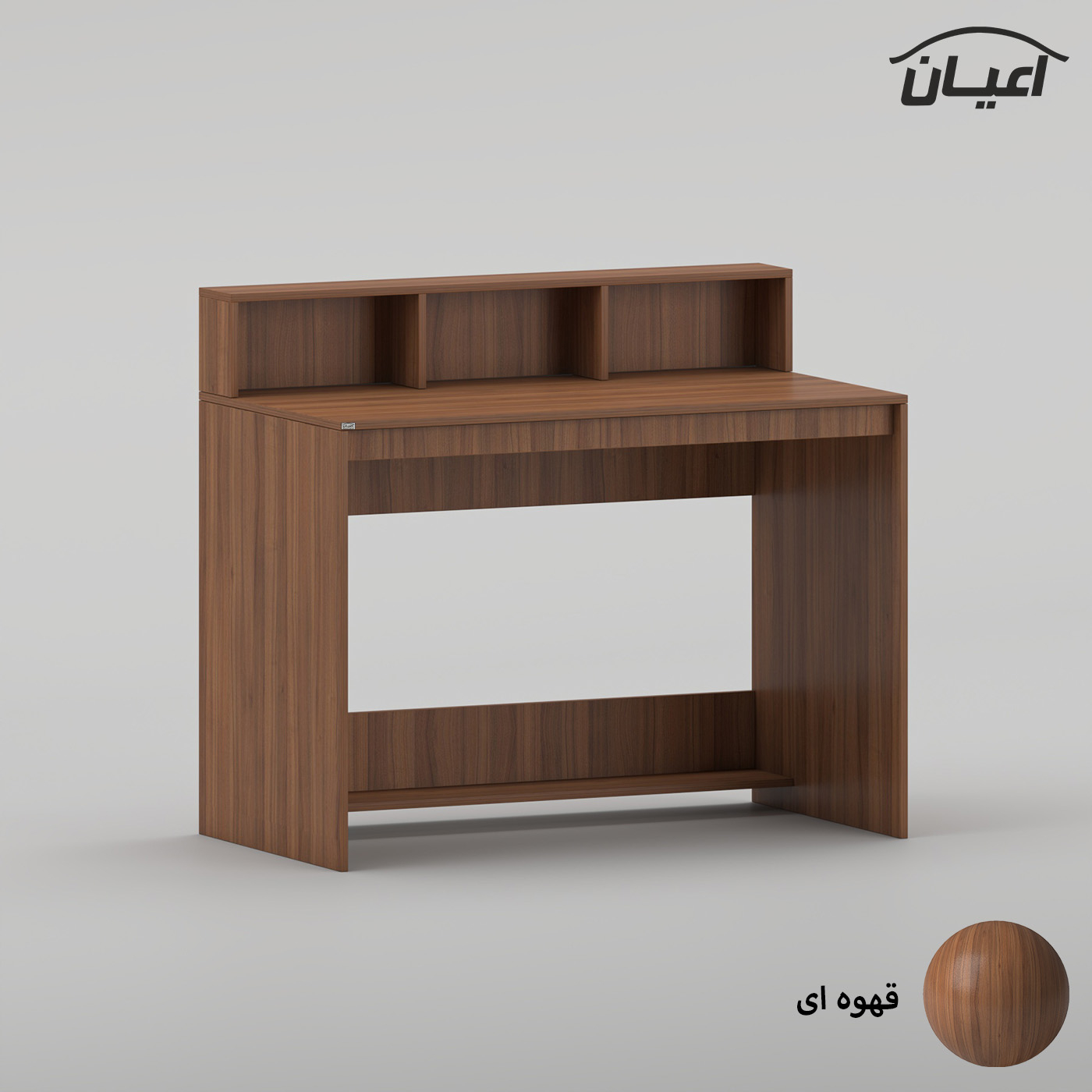 میز تحریر اعیان مدل FH1033