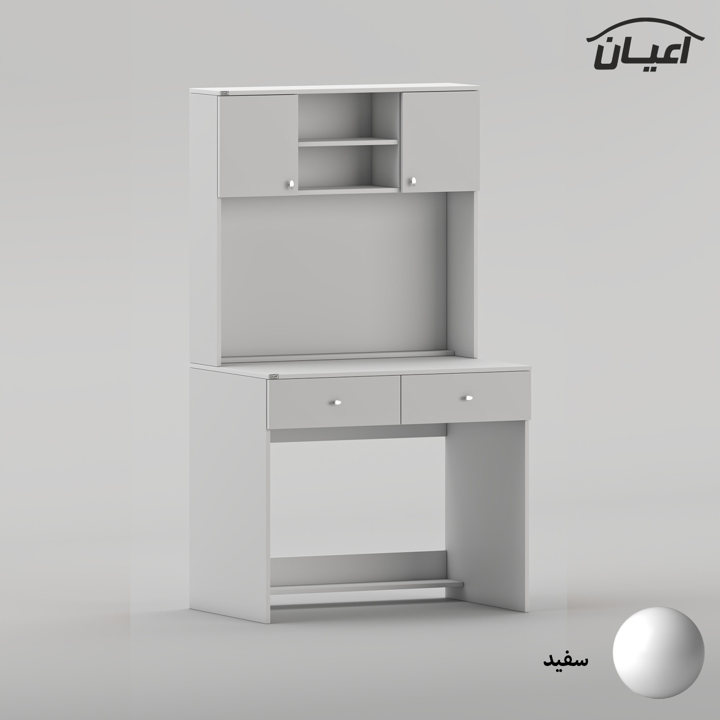 میز تحریر اعیان مدل FH1034