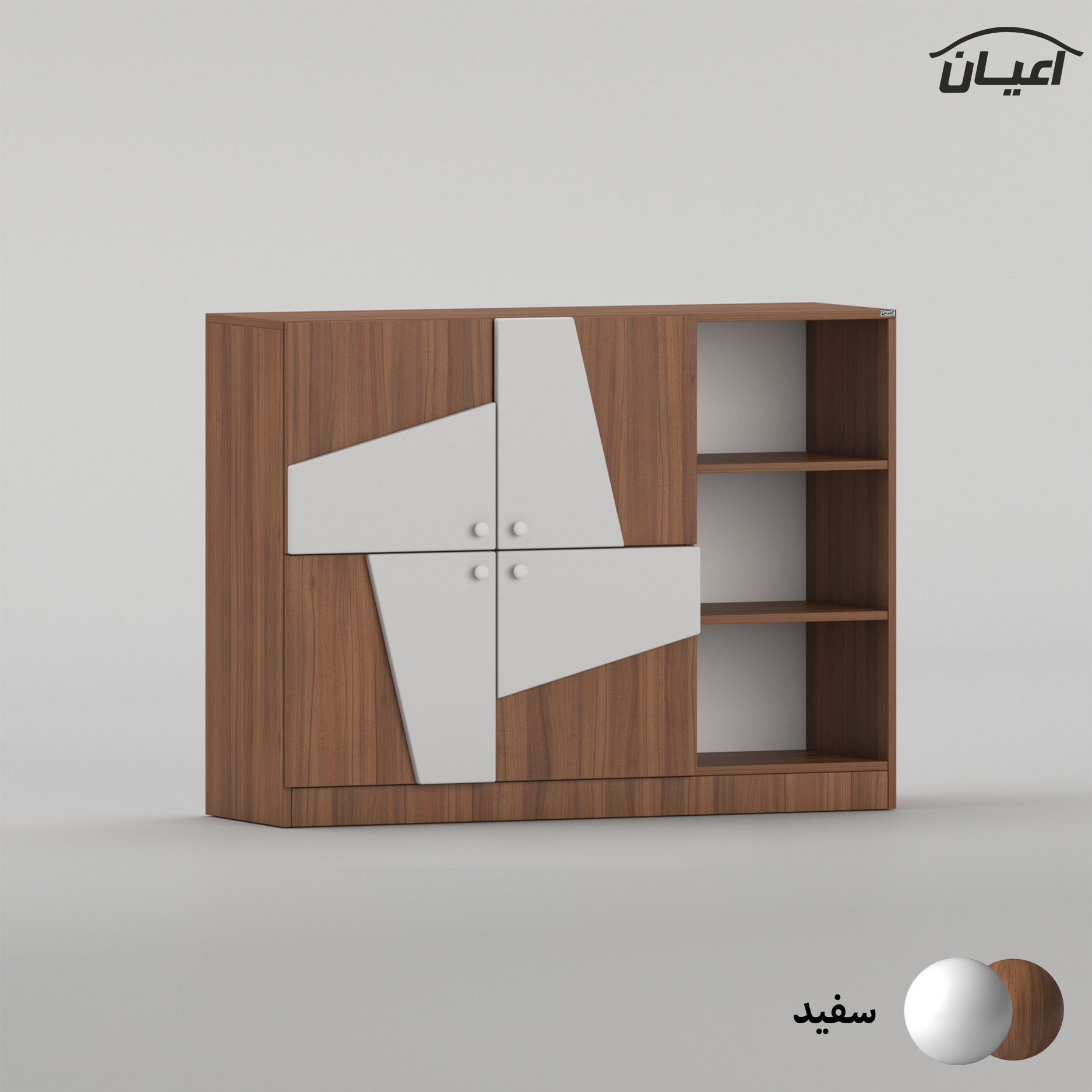 کنسول اعیان مدل FH1017 طول 120 سانتی متر