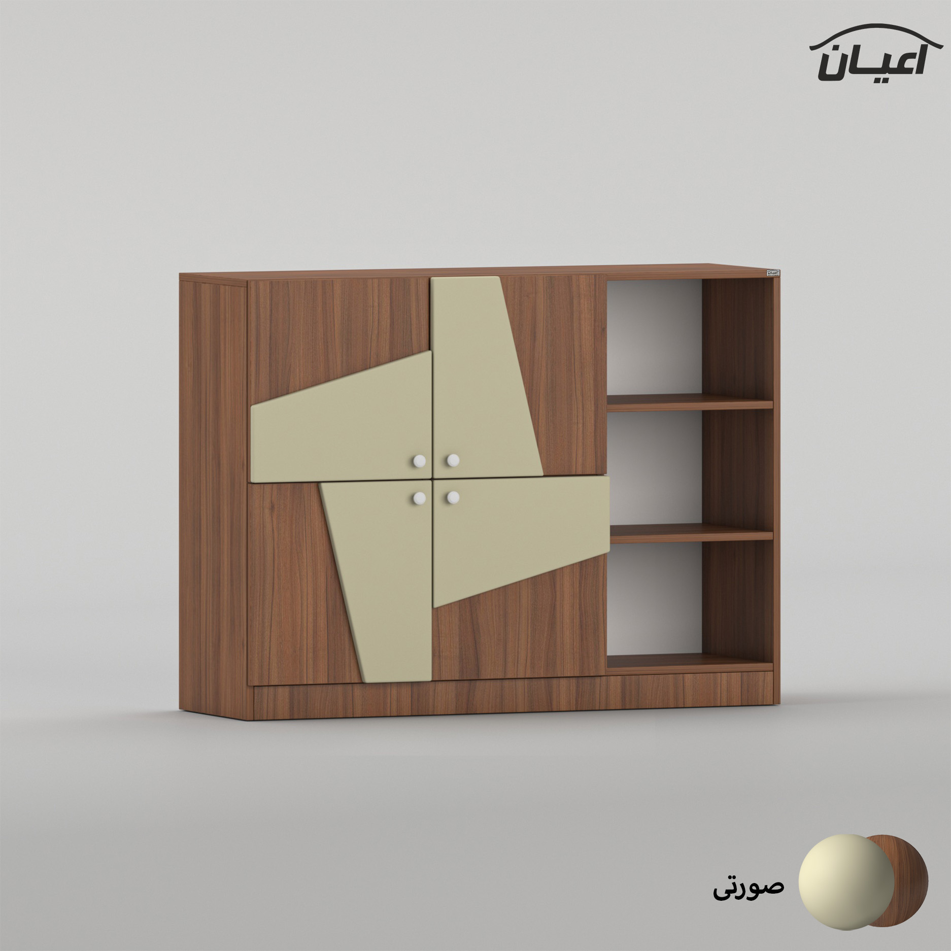 کنسول اعیان مدل FH1017 طول 120 سانتی متر