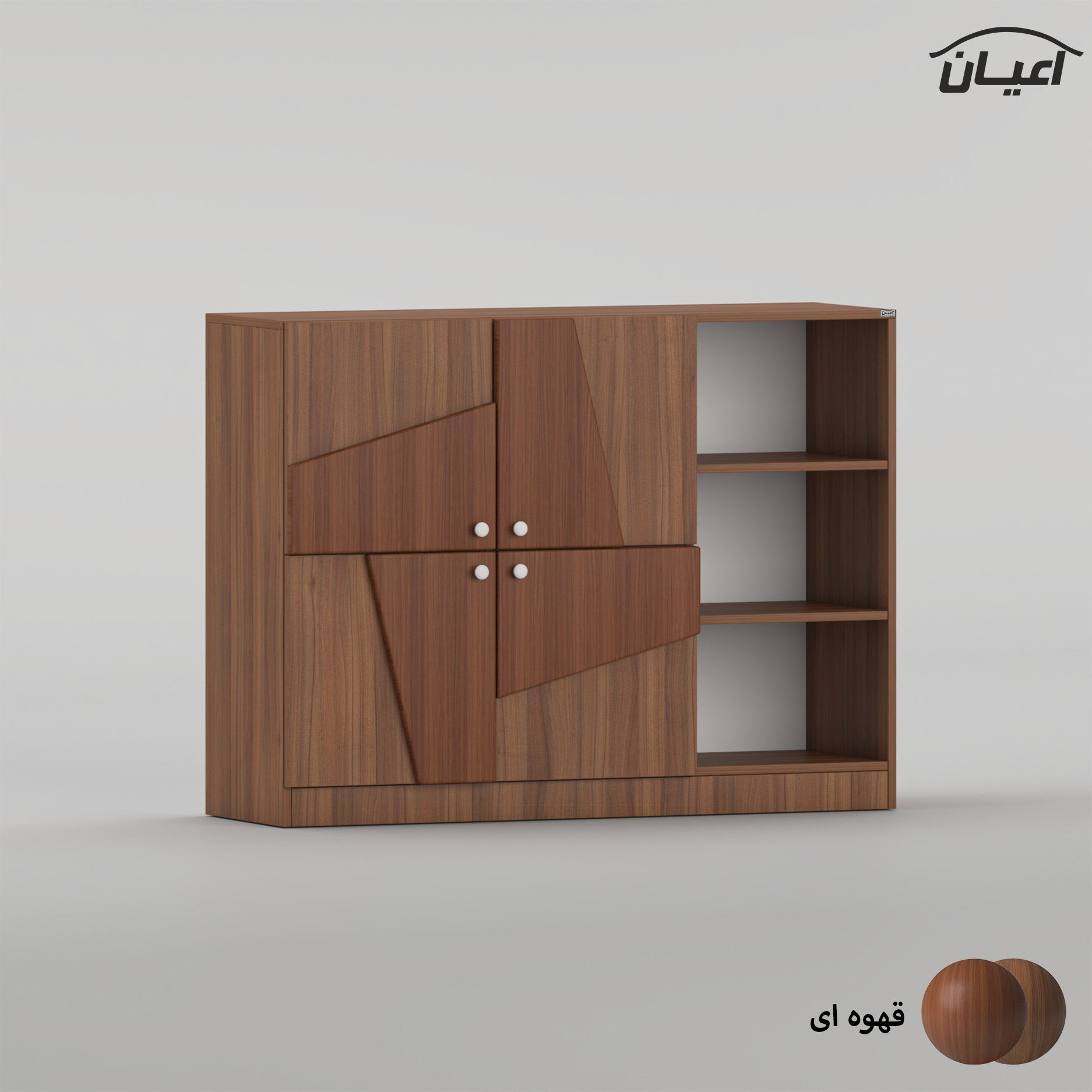 کنسول اعیان مدل FH1017 طول 120 سانتی متر