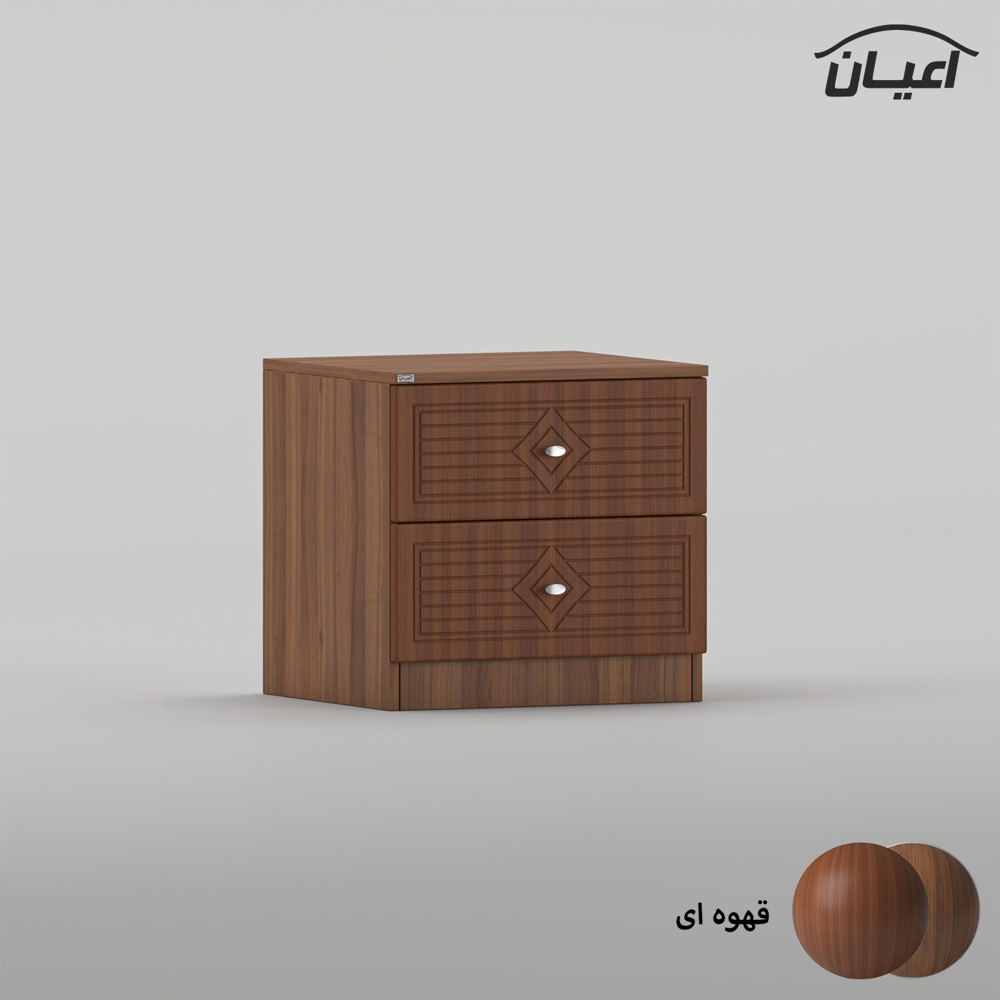 میز پاتختی اعیان مدل FH1030 دو عدد کشو