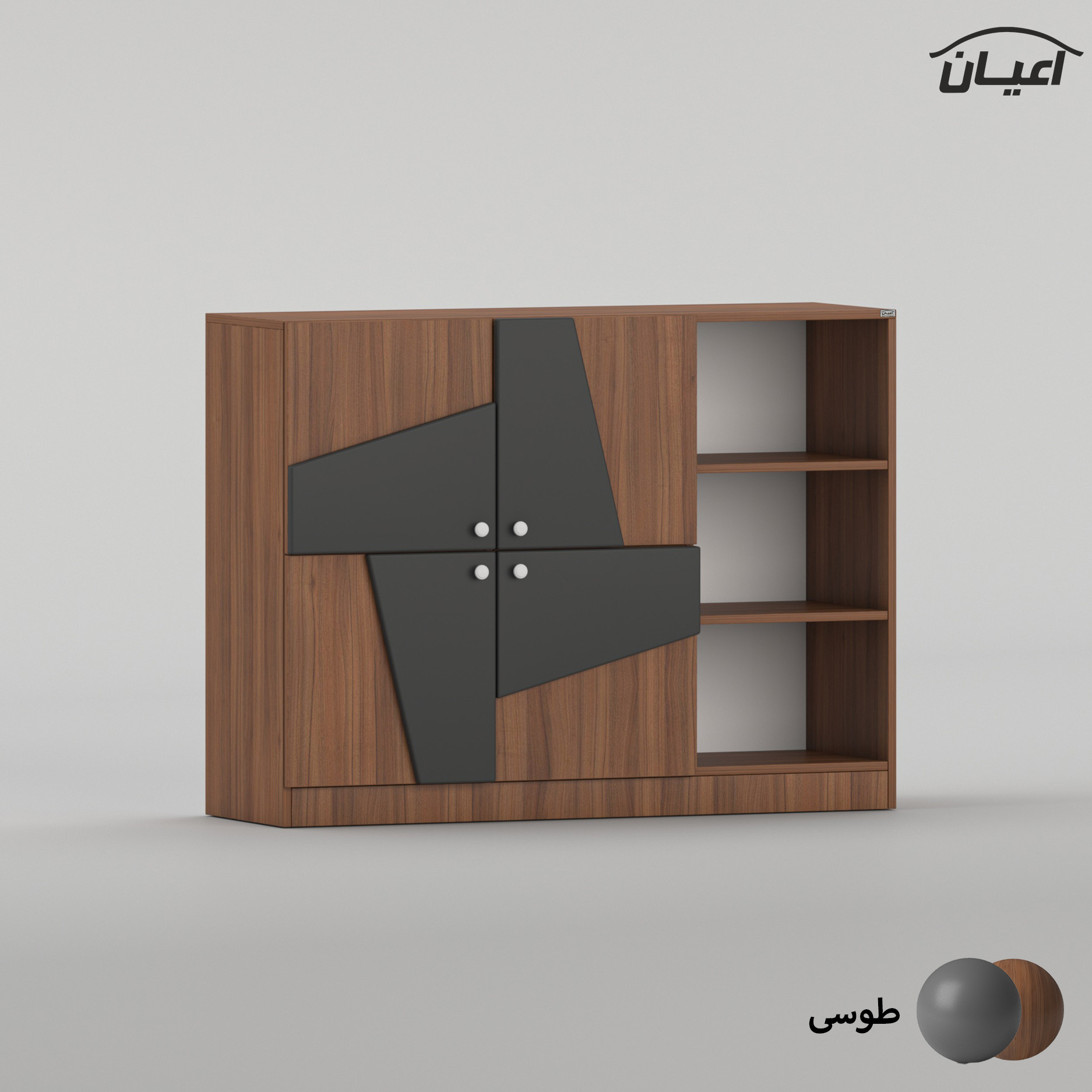 کنسول اعیان مدل FH1017 طول 120 سانتی متر