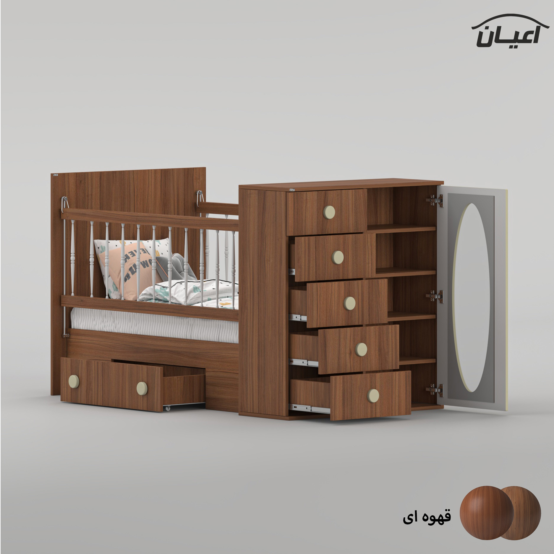 تختخواب کودک اعیان مدل FH1022 سایز 130 × 70