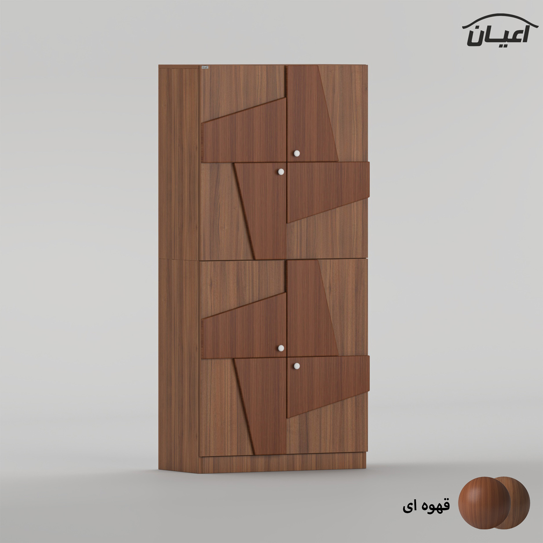 جاکفشی شش طبقه اعیان مدل FH1018