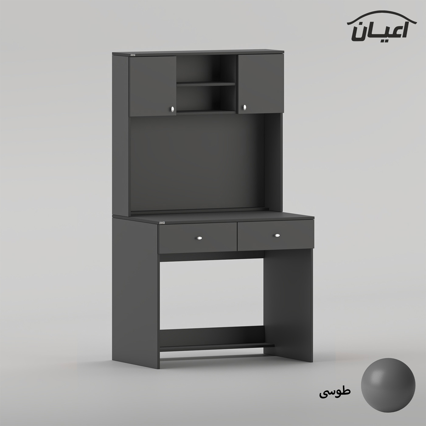 میز تحریر اعیان مدل FH1034