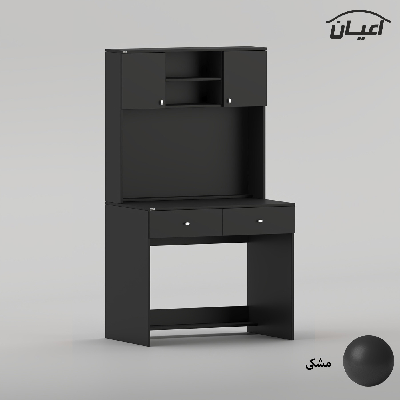 میز تحریر اعیان مدل FH1034