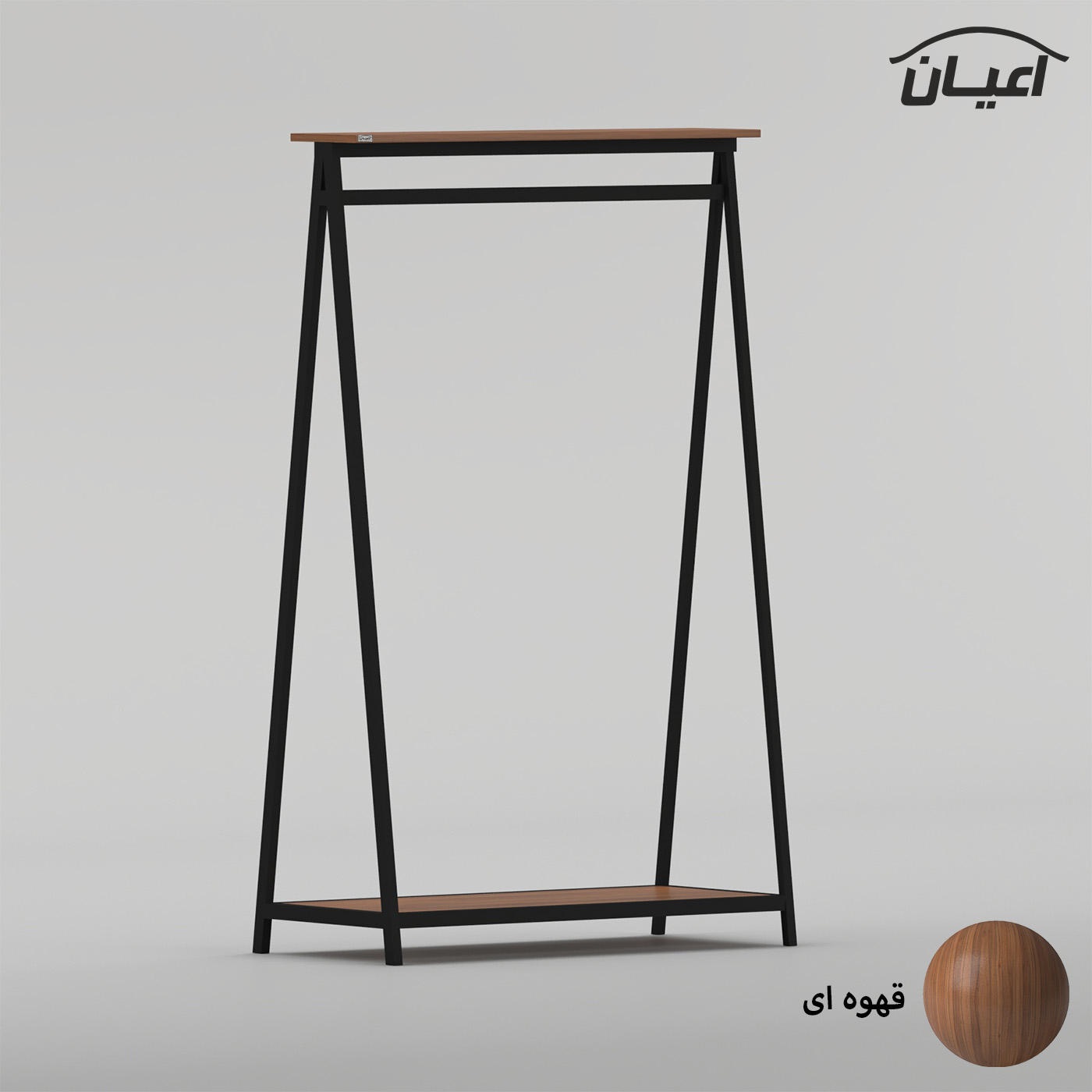 رگال لباس اعیان مدل FH1049