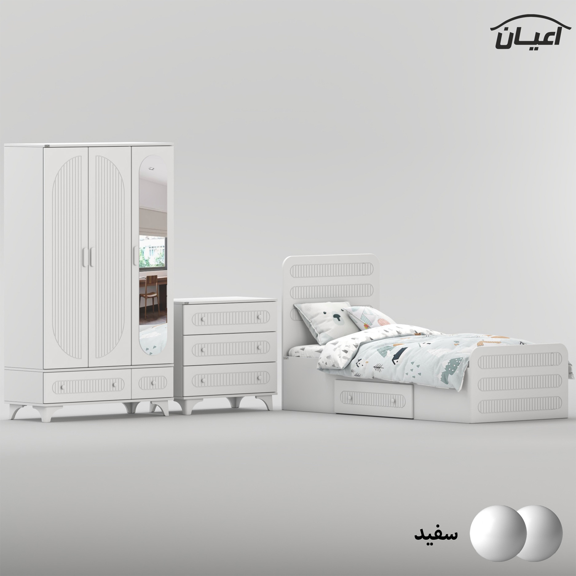 سرویس خواب کودک و نوجوان اعیان مدل FH1042 مجموعه سه عددی