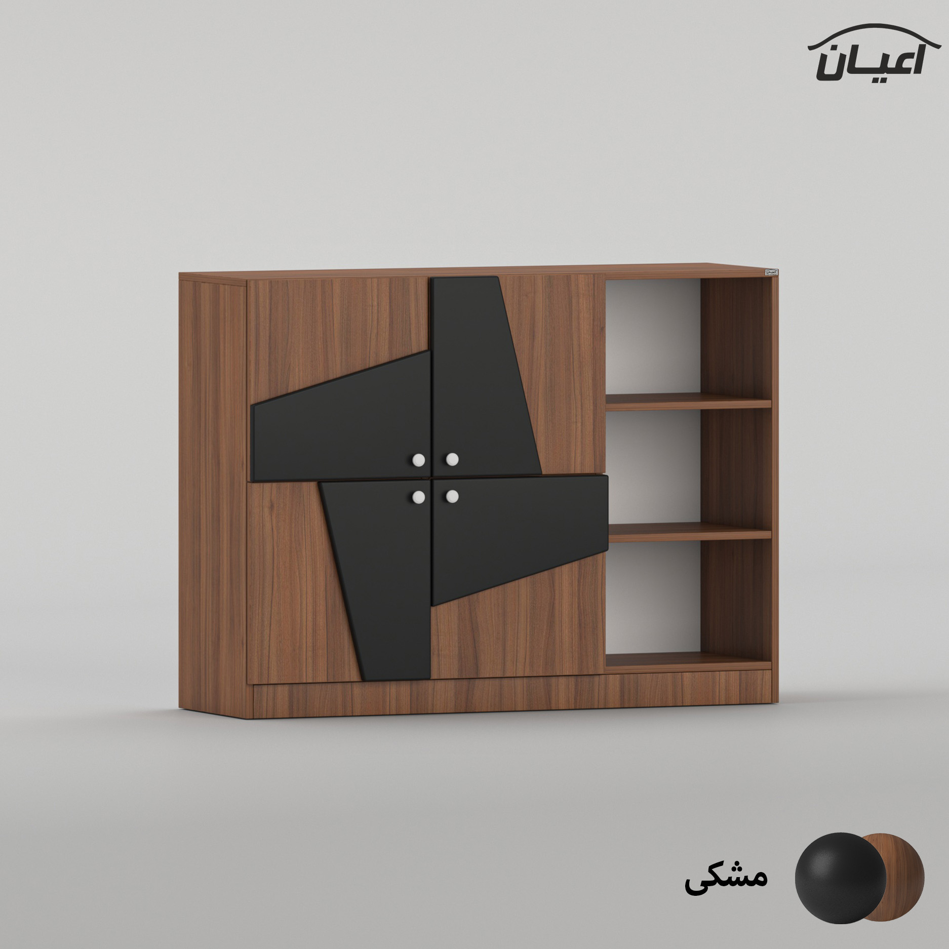 کنسول اعیان مدل FH1017 طول 120 سانتی متر