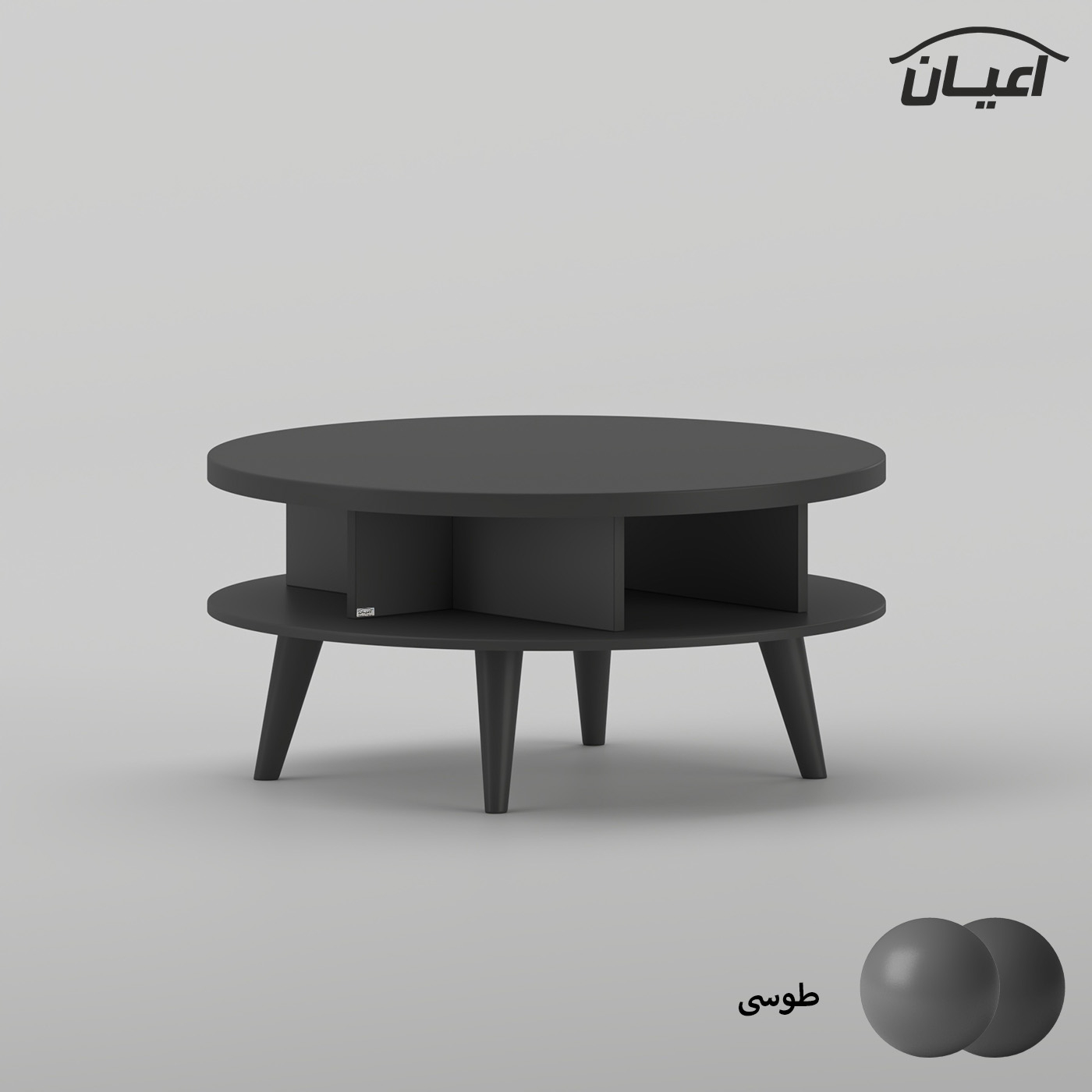 میز جلومبلی دایره ای اعیان مدل FH1038