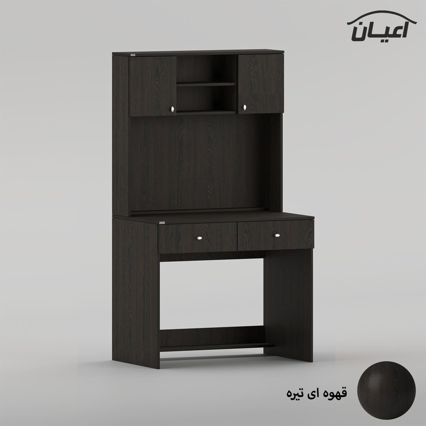 میز تحریر اعیان مدل FH1034