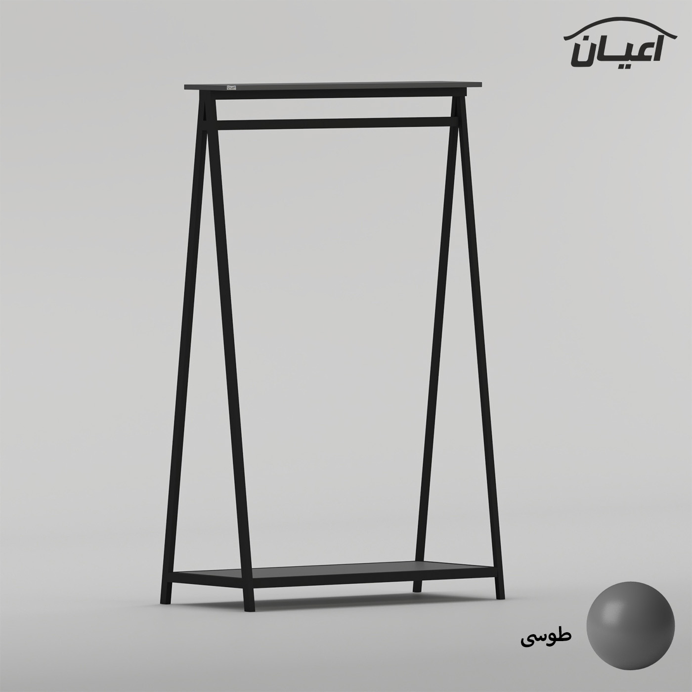 رگال لباس اعیان مدل FH1049