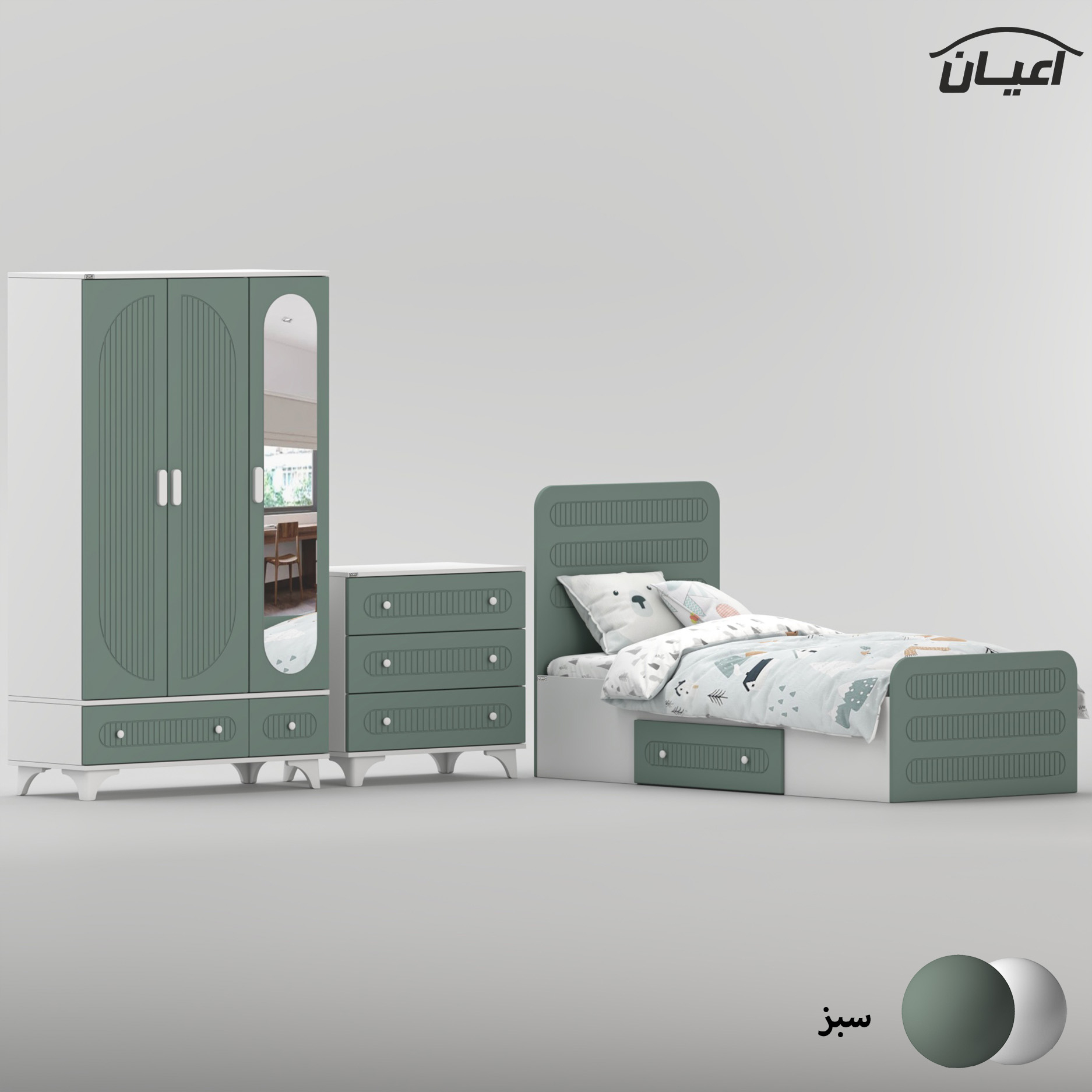سرویس خواب کودک و نوجوان اعیان مدل FH1042 مجموعه سه عددی