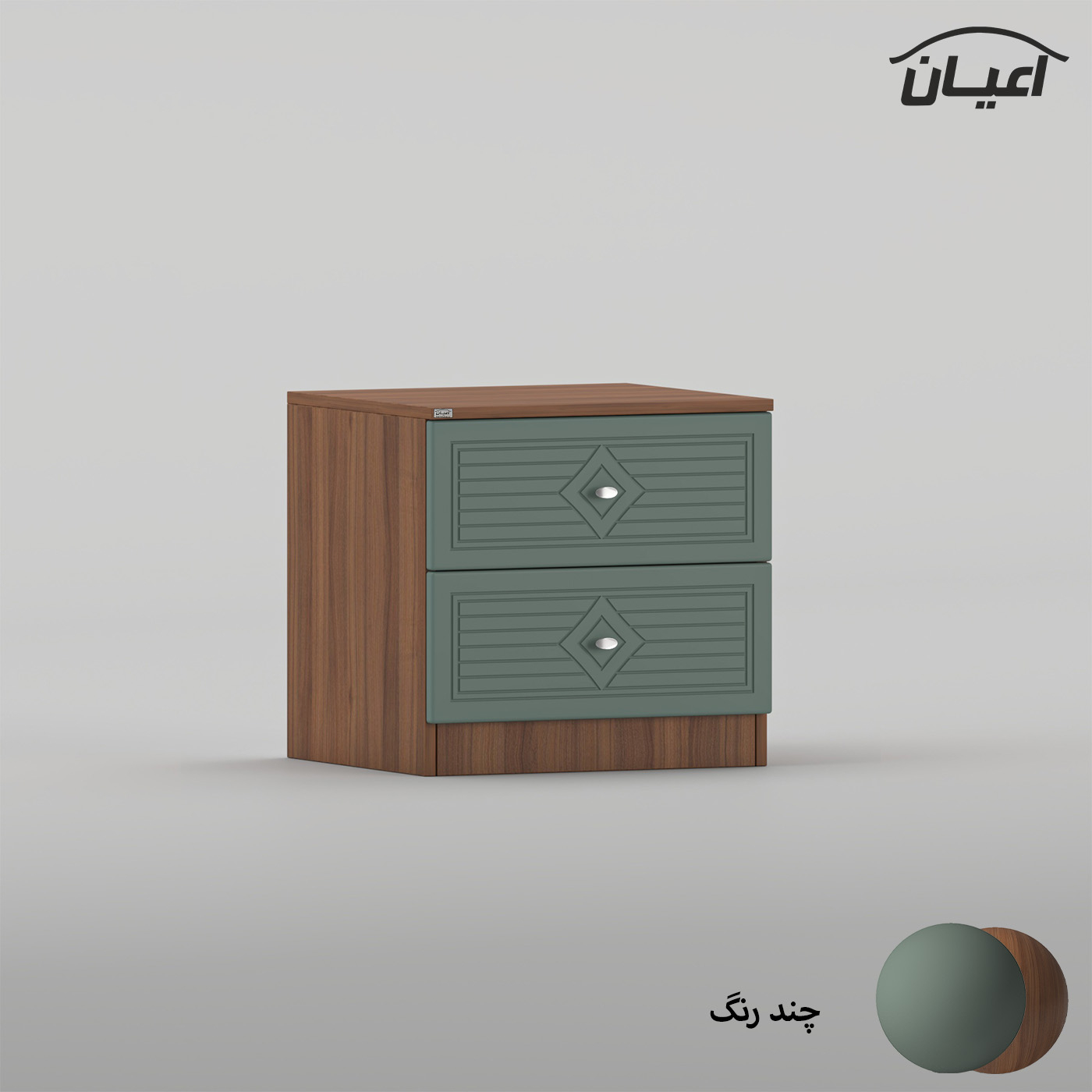 میز پاتختی اعیان مدل FH1030 دو عدد کشو