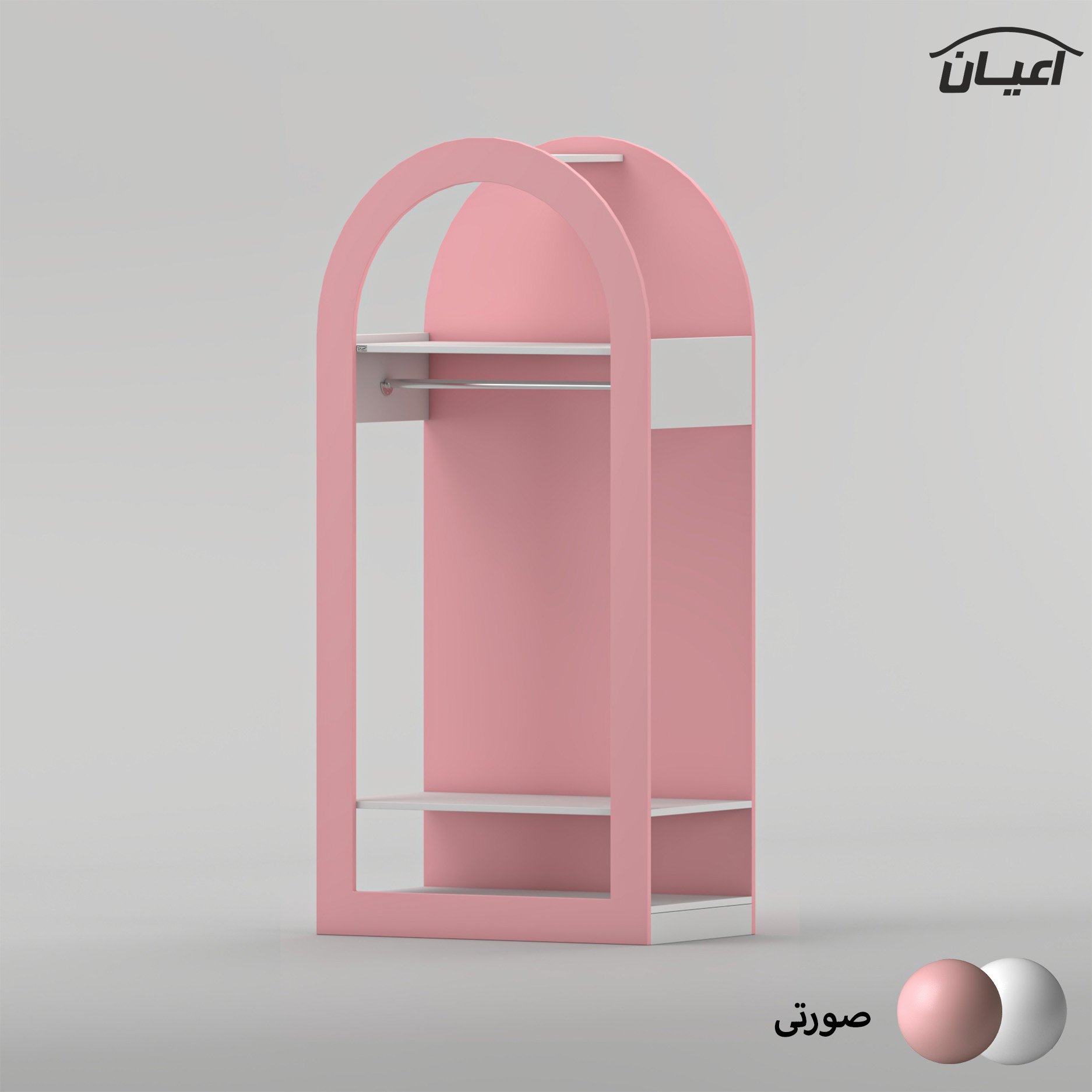 رگال اعیان مدل FH1053 طول 90 سانتی متر