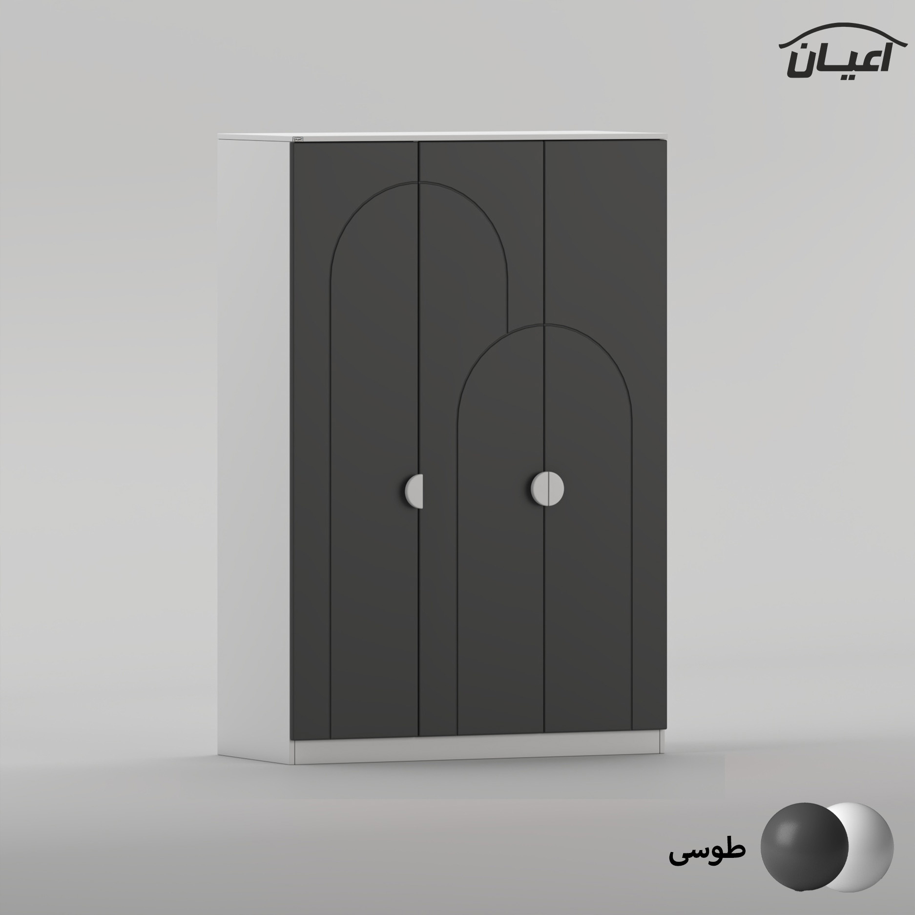 کمد لباس چند منظوره اعیان مدل FH1064 طول 120 سانتی متر