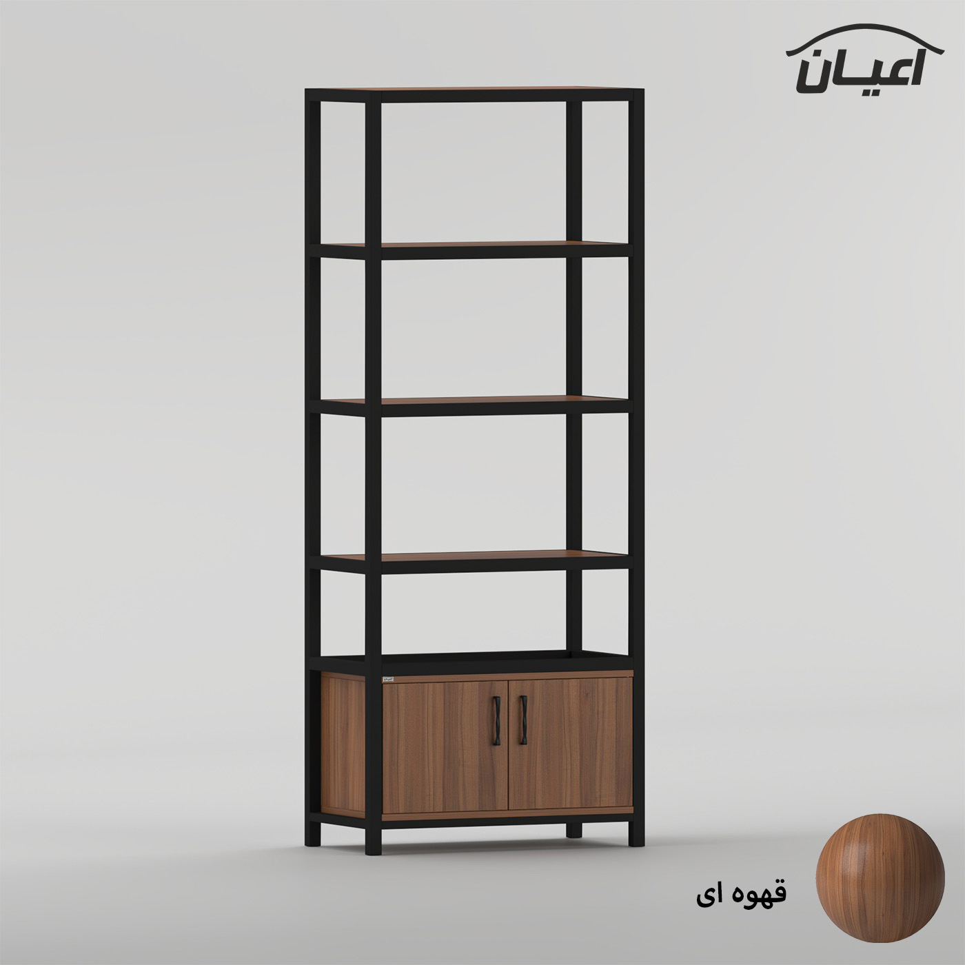 کتابخانه 4 طبقه اعیان مدل FH1062