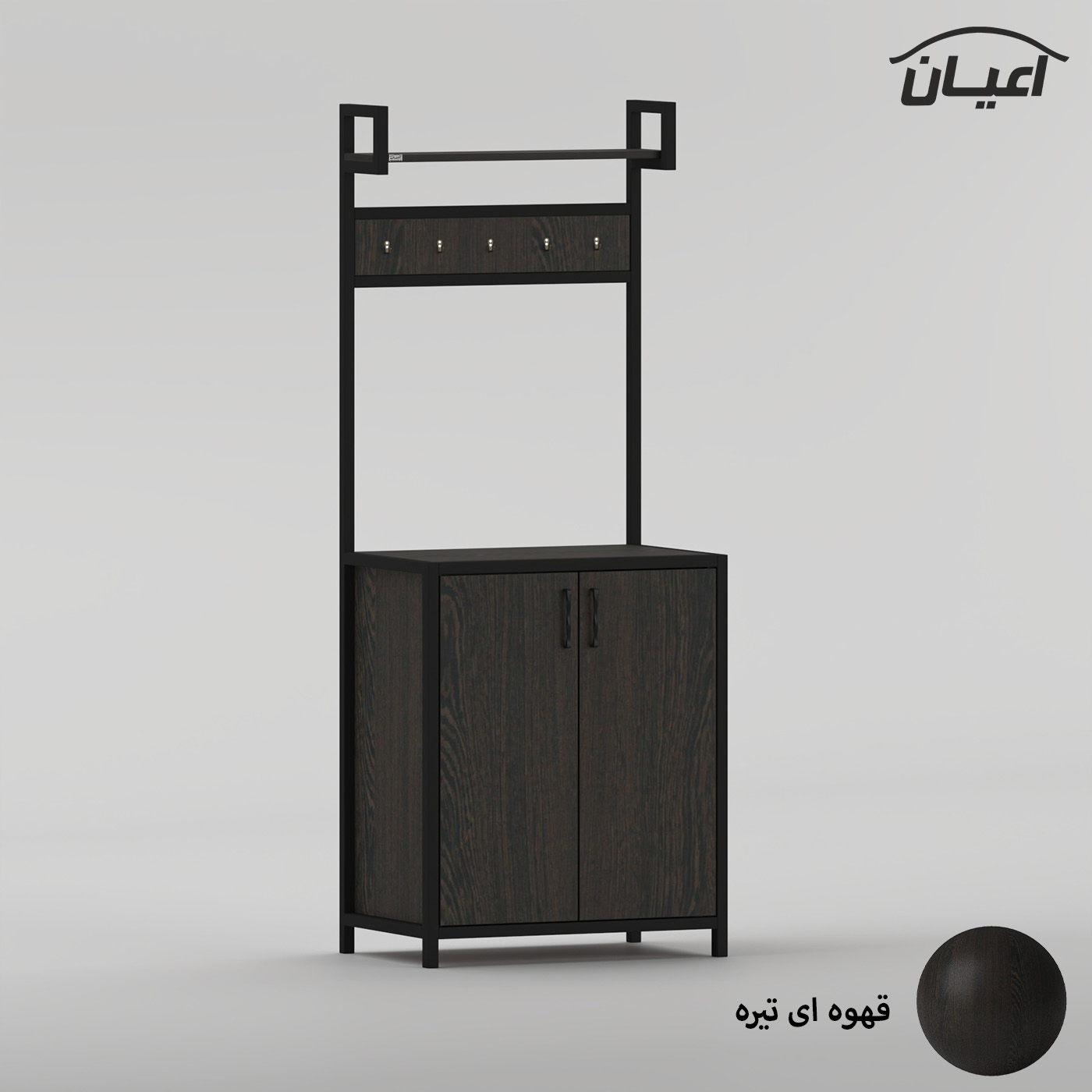 کنسول اعیان مدل کافه بار کد FH1054 طول 70 سانتی متر