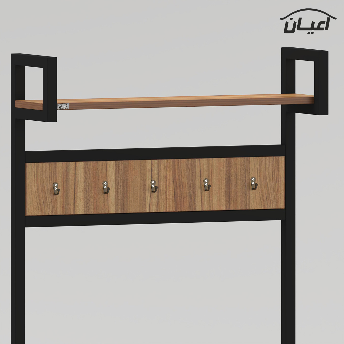 کنسول اعیان مدل کافه بار کد FH1054 طول 70 سانتی متر