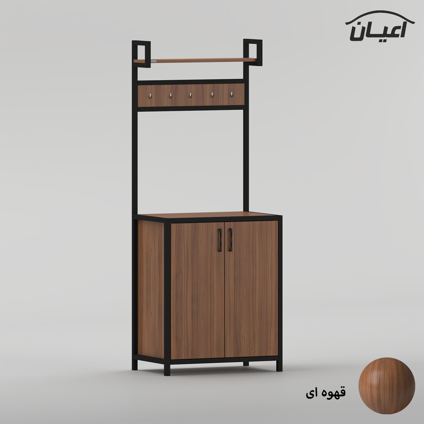 کنسول اعیان مدل کافه بار کد FH1054 طول 70 سانتی متر