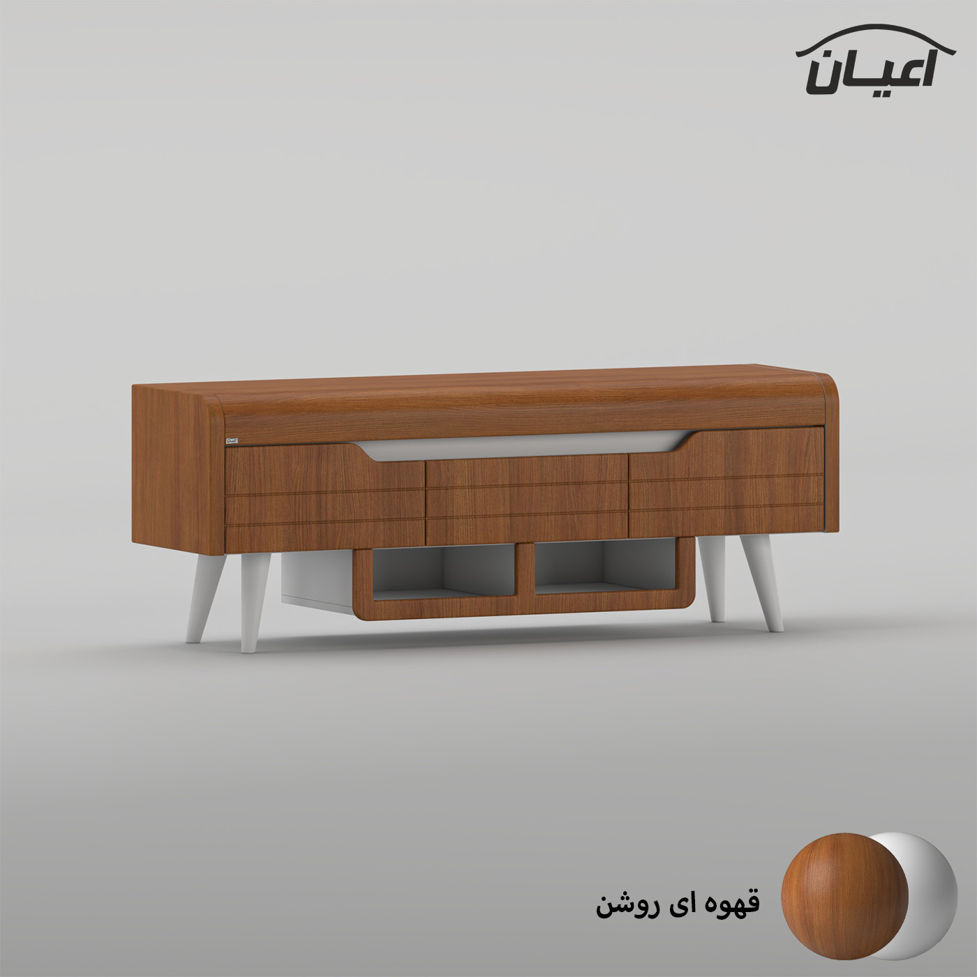 میز تلویزیون اعیان مدل FH1024 مناسب برای تلویزیون تا 55 اینچ