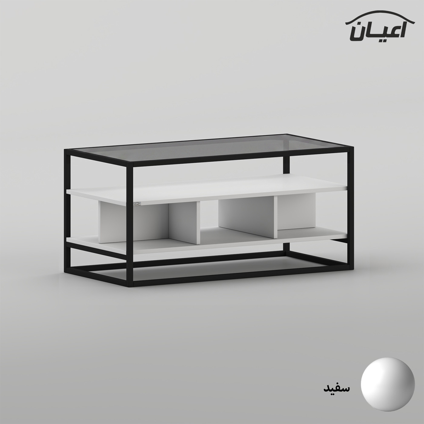 میز جلومبلی مستطیلی با پایه فلزی و صفحه شیشه ای اعیان مدل FH1059