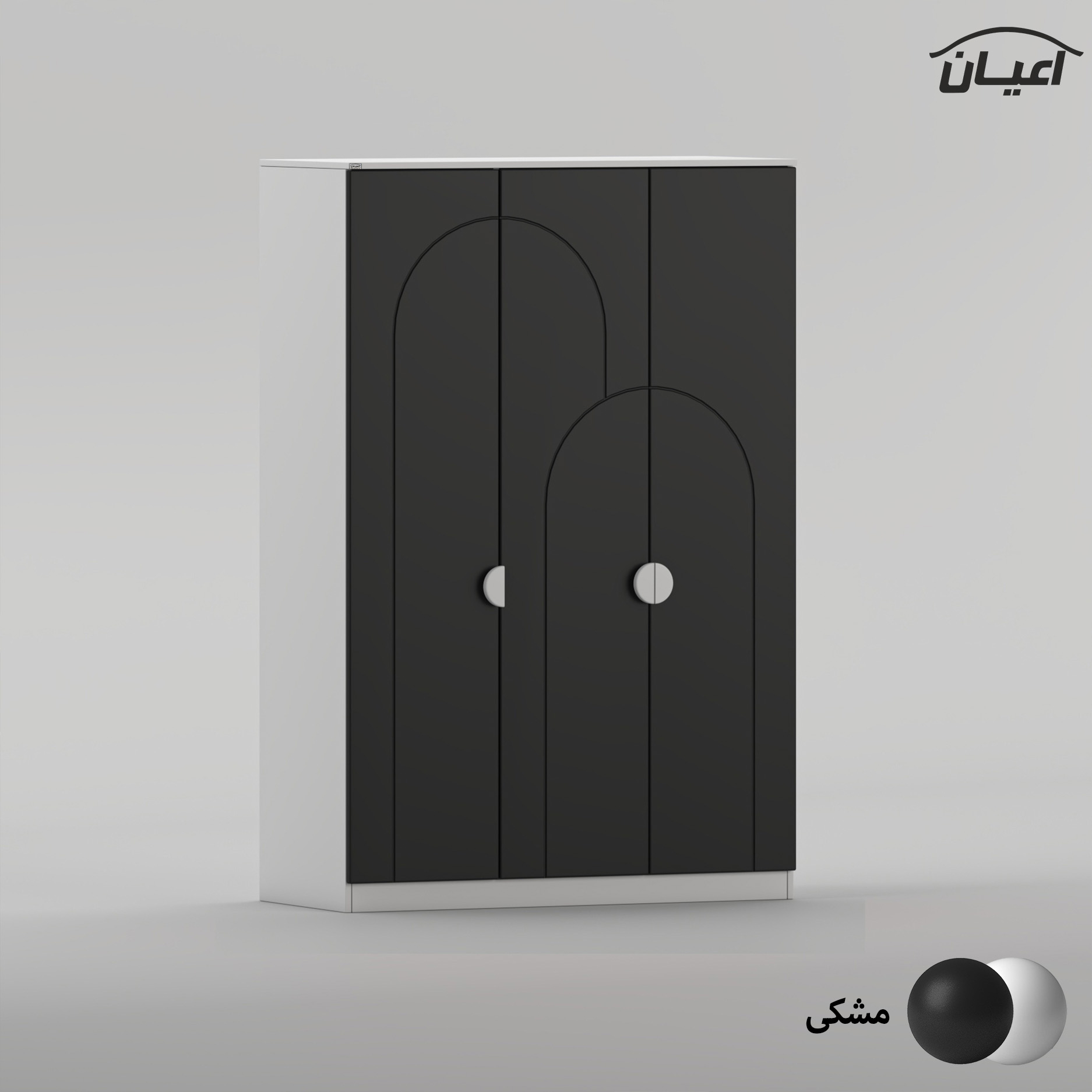 کمد لباس چند منظوره اعیان مدل FH1064 طول 120 سانتی متر