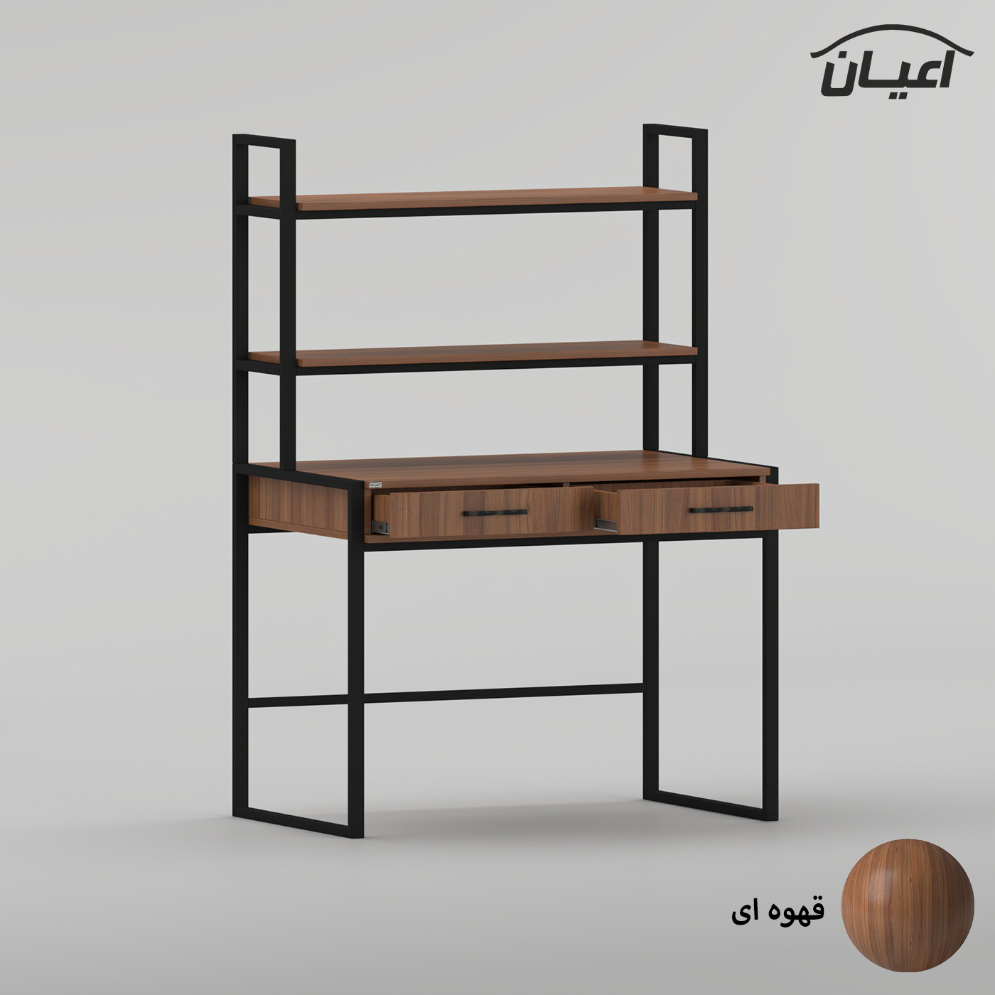 میز تحریر اعیان مدل FH1066