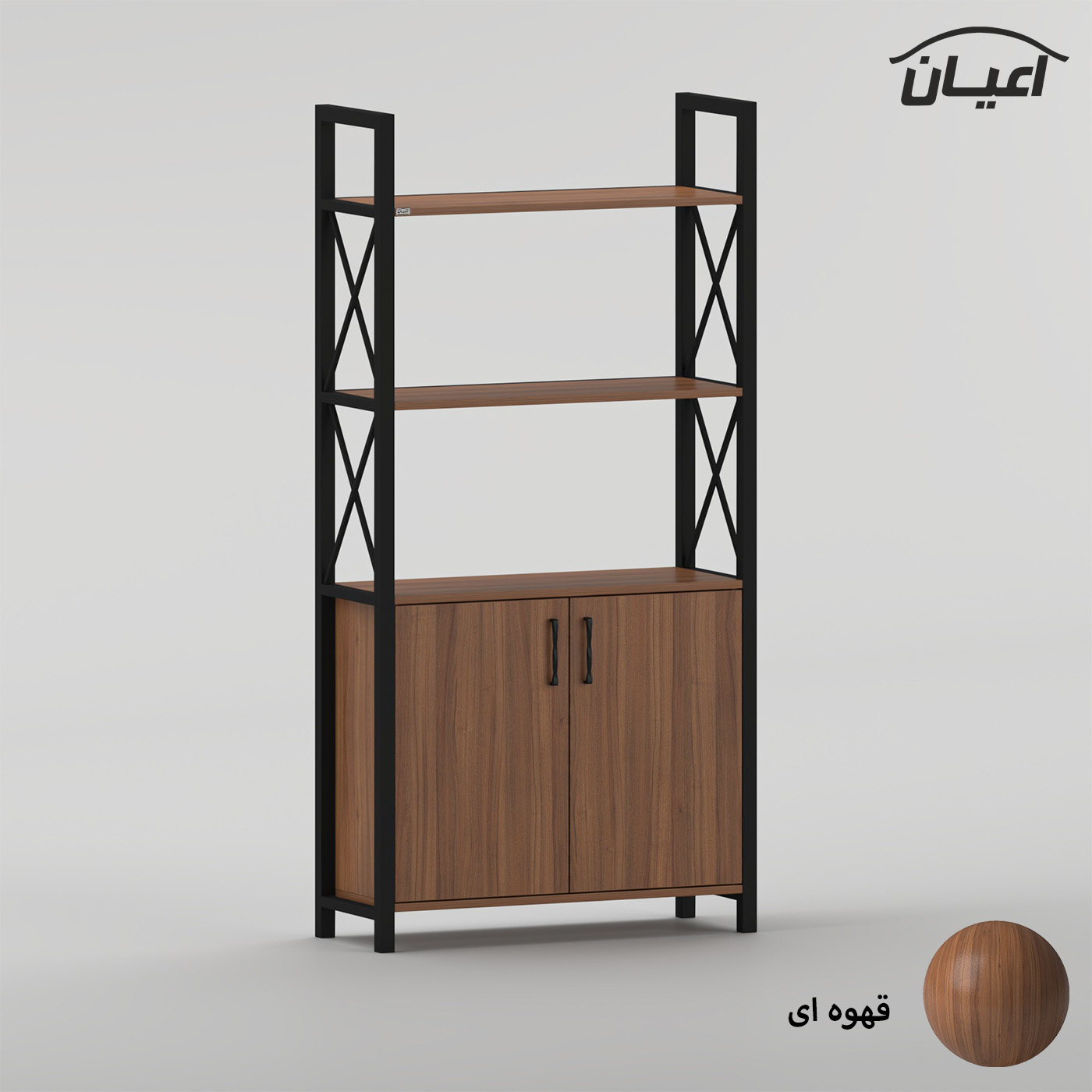 کتابخانه 3 طبقه اعیان مدل FH1056