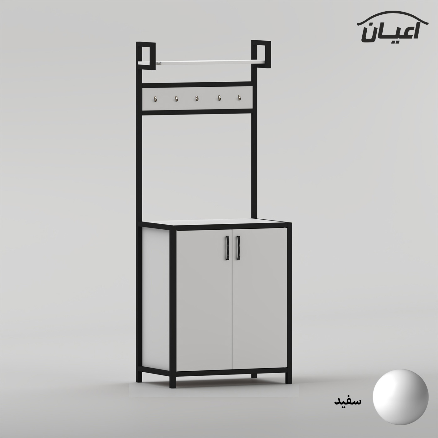 کنسول اعیان مدل کافه بار کد FH1054 طول 70 سانتی متر