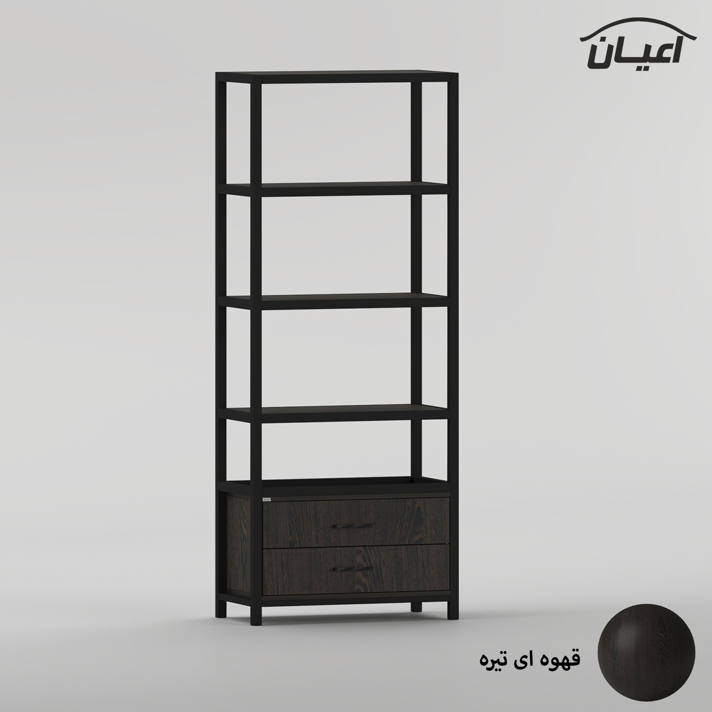 کتابخانه 4 طبقه اعیان مدل FH1057