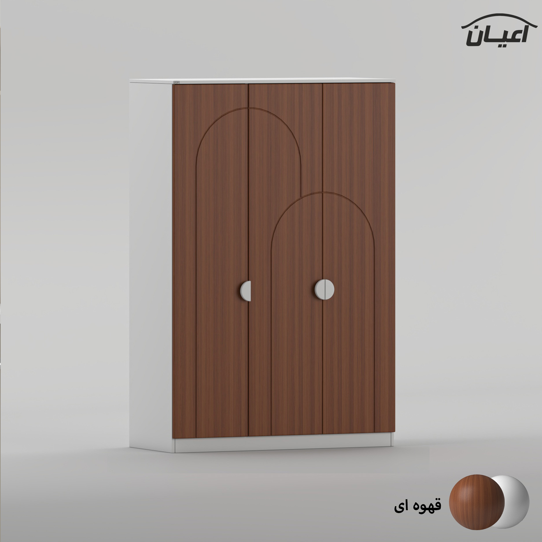 کمد لباس چند منظوره اعیان مدل FH1064 طول 120 سانتی متر