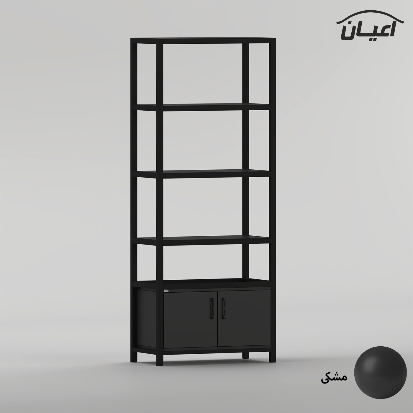 کتابخانه 4 طبقه اعیان مدل FH1062