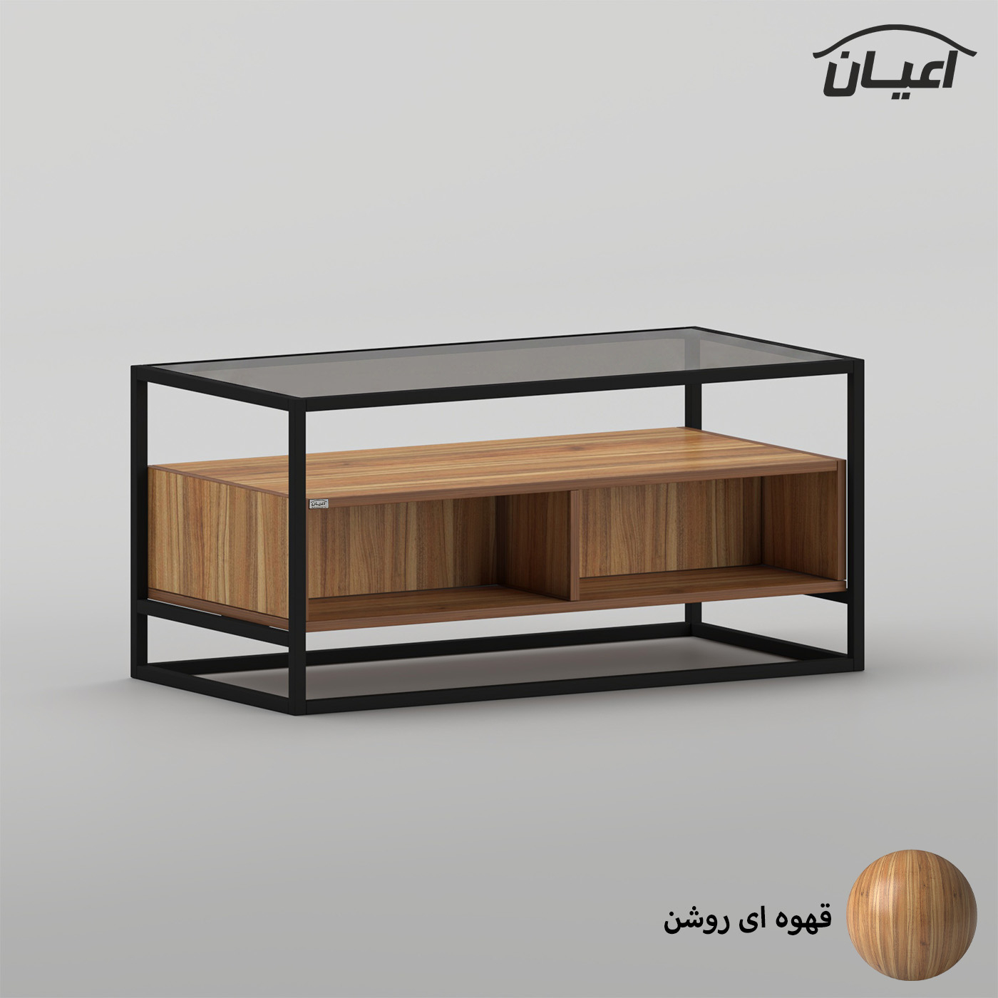 میز جلومبلی مستطیلی با پایه فلزی و صفحه شیشه ای اعیان مدل FH1058