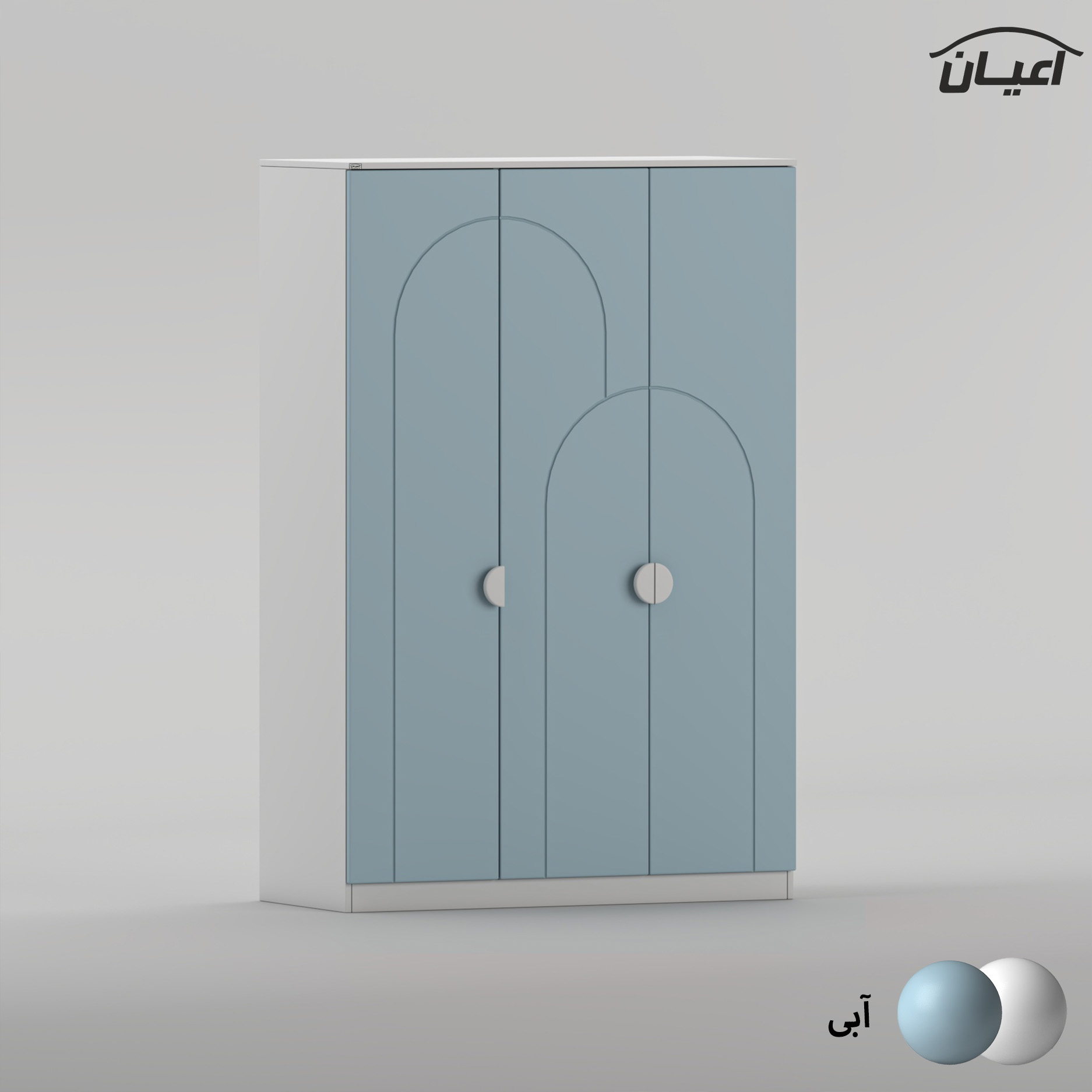 کمد لباس چند منظوره اعیان مدل FH1064 طول 120 سانتی متر