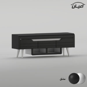 میز تلویزیون اعیان مدل FH1024 مناسب برای تلویزیون تا 55 اینچ