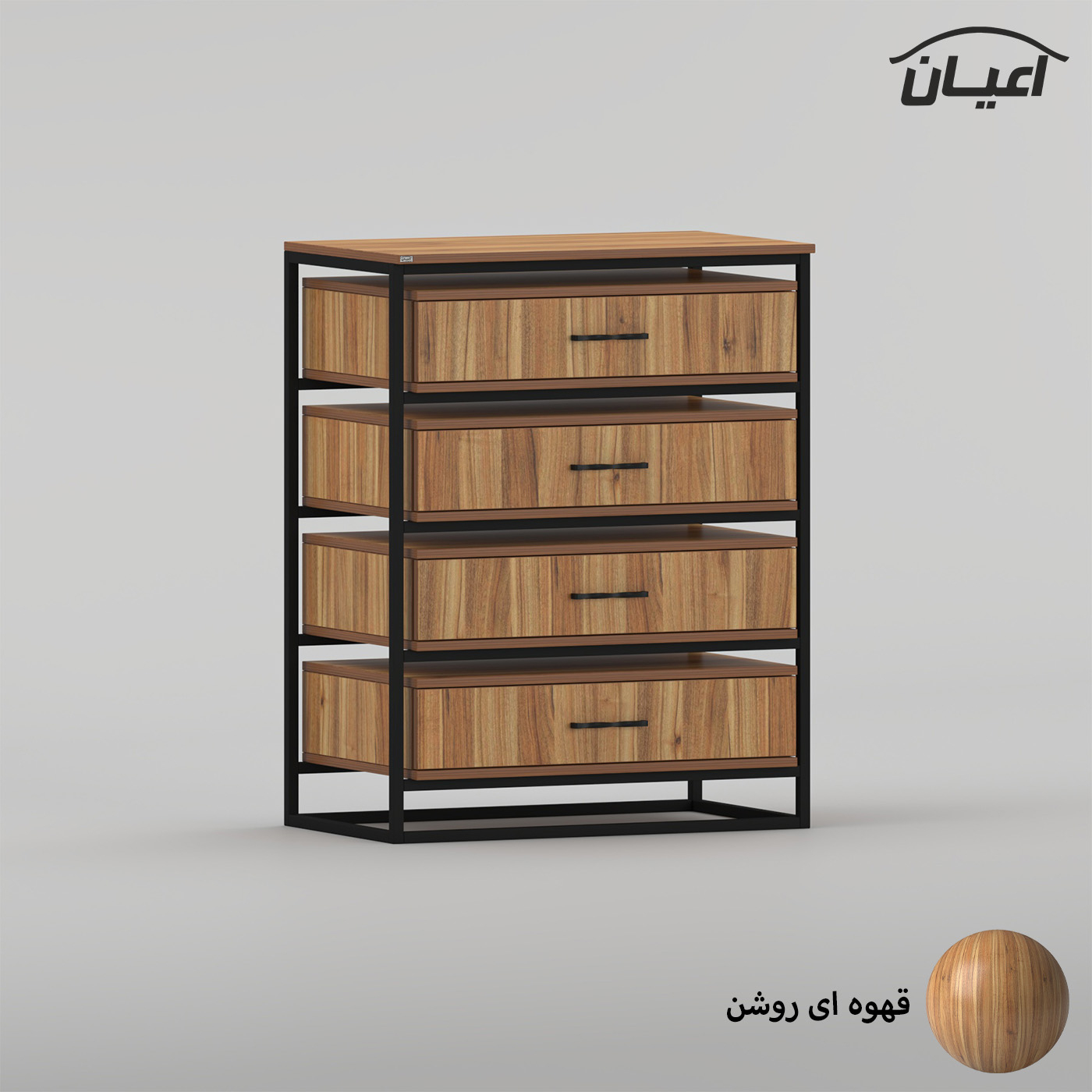 دراور اعیان مدل FH1068 چهار عدد کشو